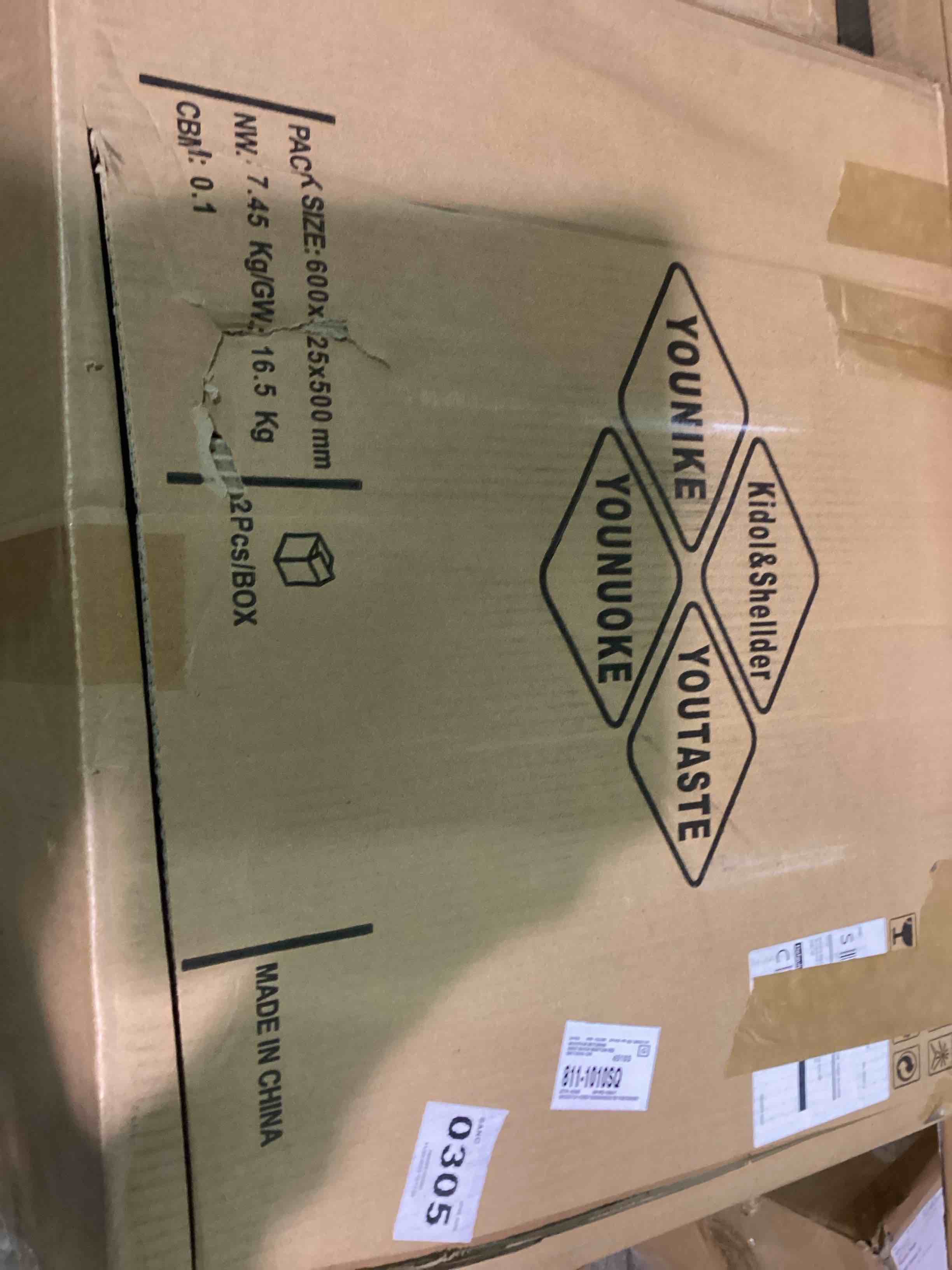 https://s3.amazonaws.com/lotting-images-prod/bidfta/BLU4231028_1702559213663.jpeg