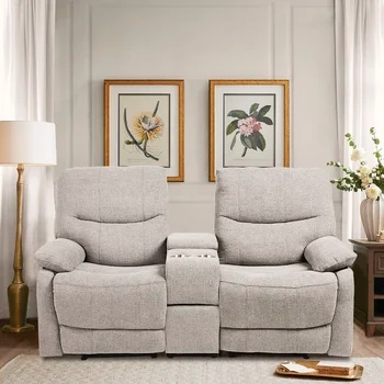 Upholstered Home Theater Seating with Cup Holder (2 boxes for pick up)