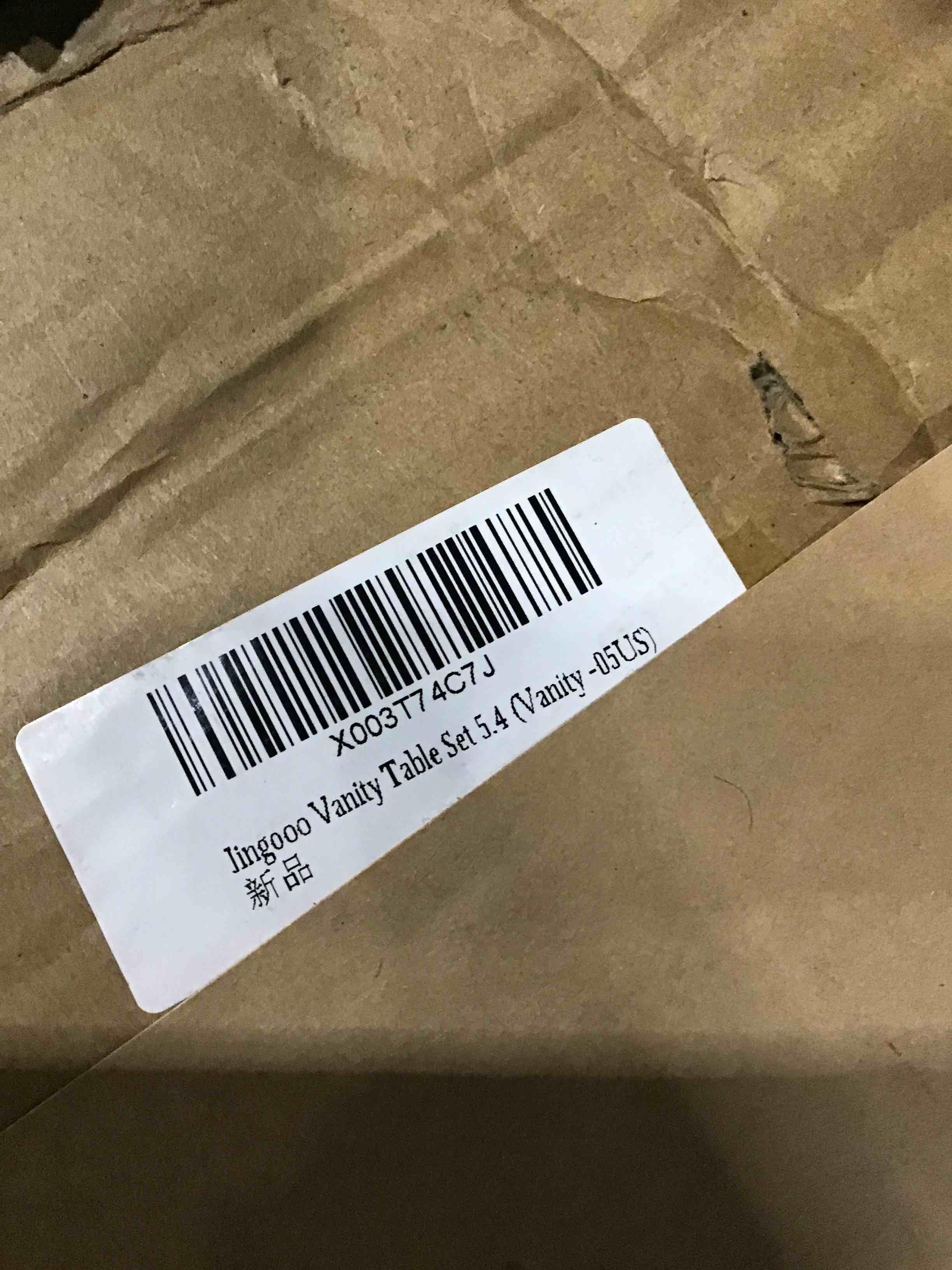 https://s3.amazonaws.com/lotting-images-prod/bidfta/BLU4514051_1695480835887.jpeg