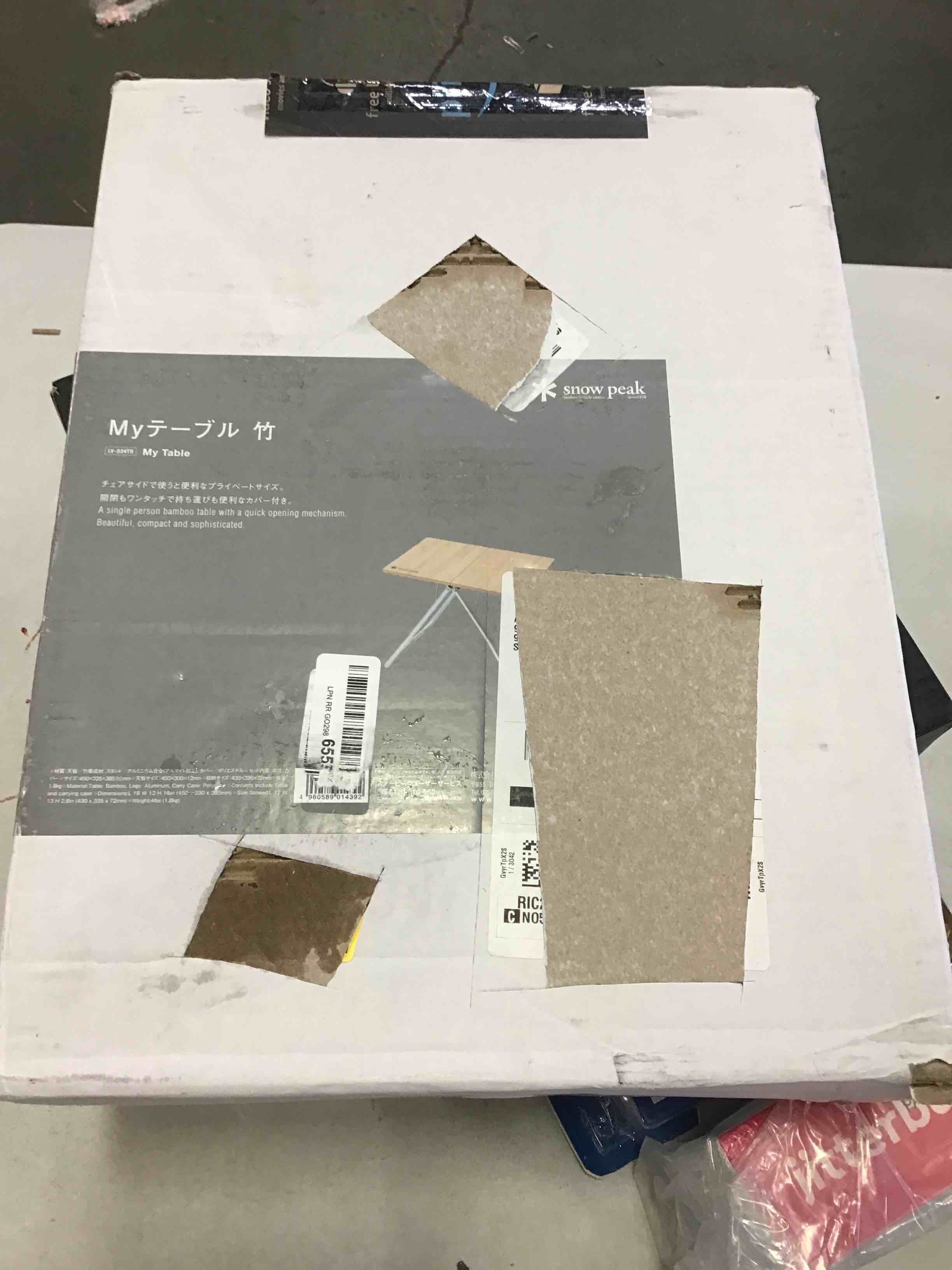 https://s3.amazonaws.com/lotting-images-prod/bidfta/BLU4936458_1704995172134.jpeg