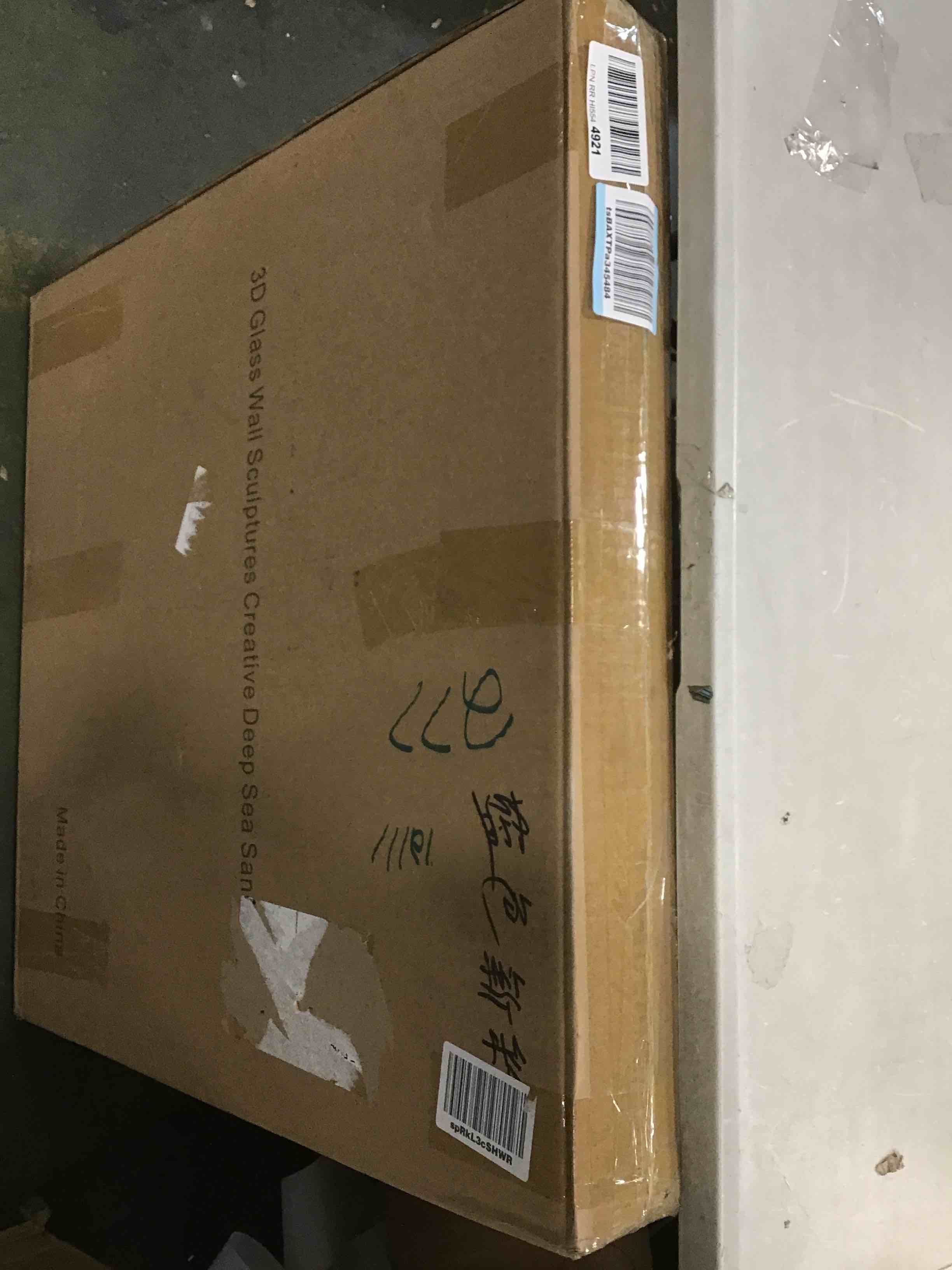 https://s3.amazonaws.com/lotting-images-prod/bidfta/BLU4940342_1704469107960.jpeg