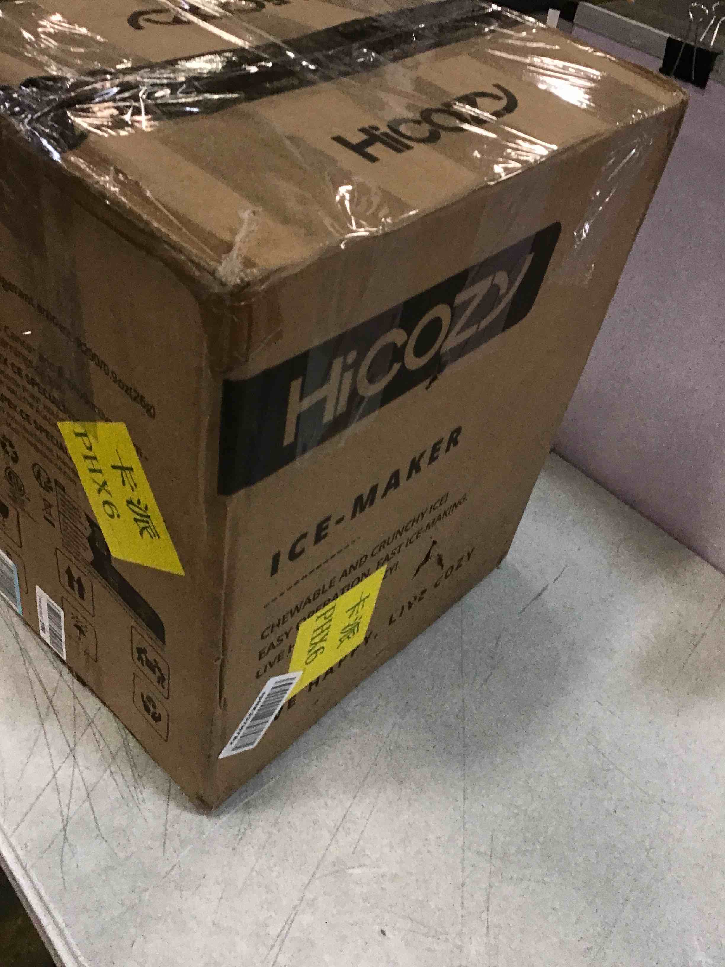 https://s3.amazonaws.com/lotting-images-prod/bidfta/BLU4950464_1704387657613.jpeg