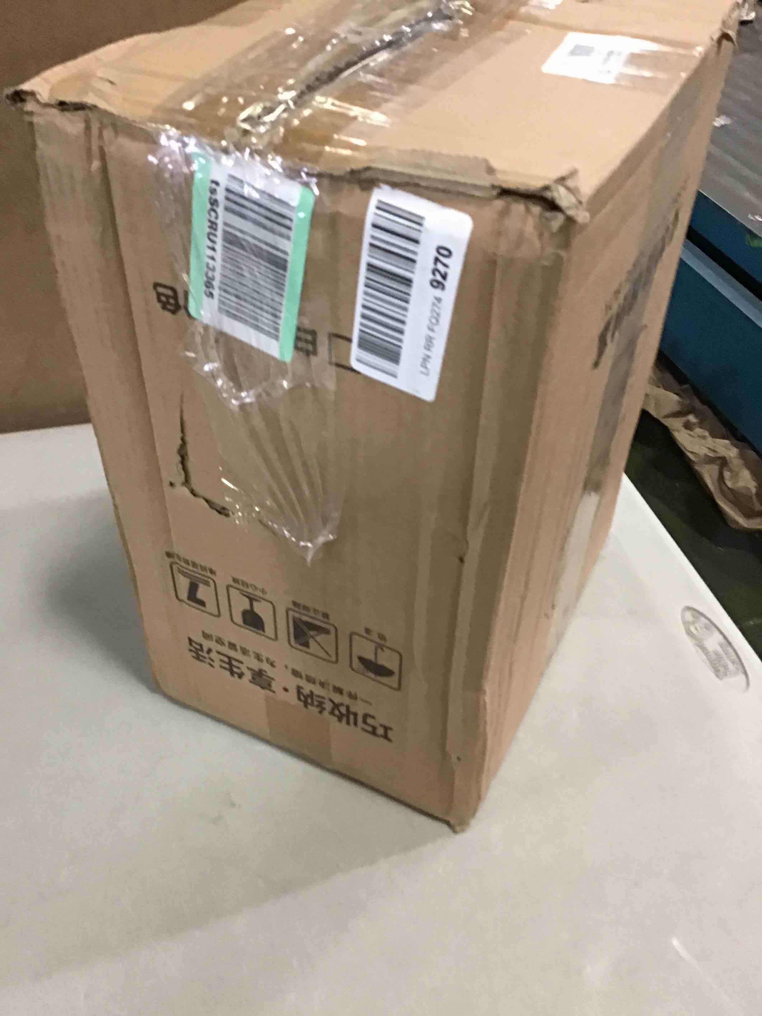 https://s3.amazonaws.com/lotting-images-prod/bidfta/BLU4957381_1695411427604.jpeg
