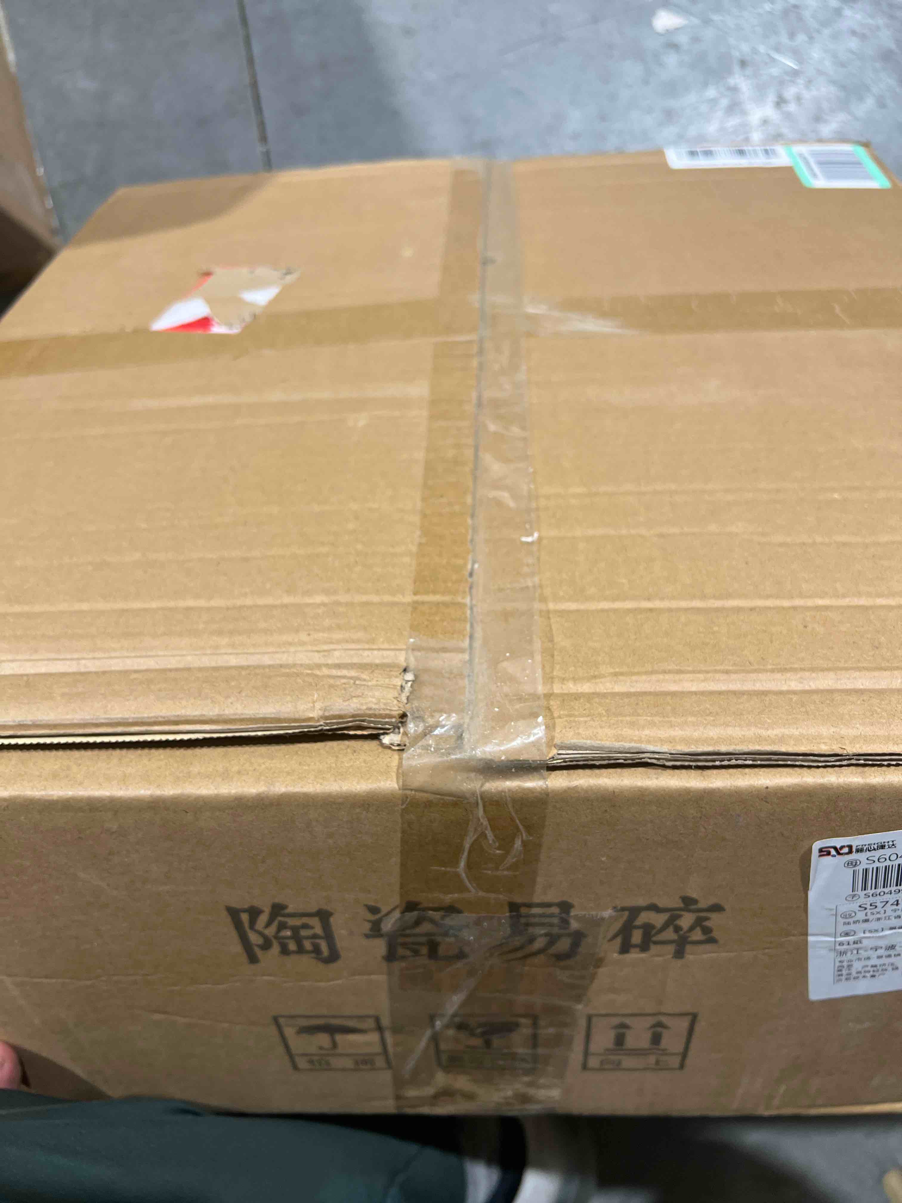 https://s3.amazonaws.com/lotting-images-prod/bidfta/BLU4988407_1697950274290.jpeg