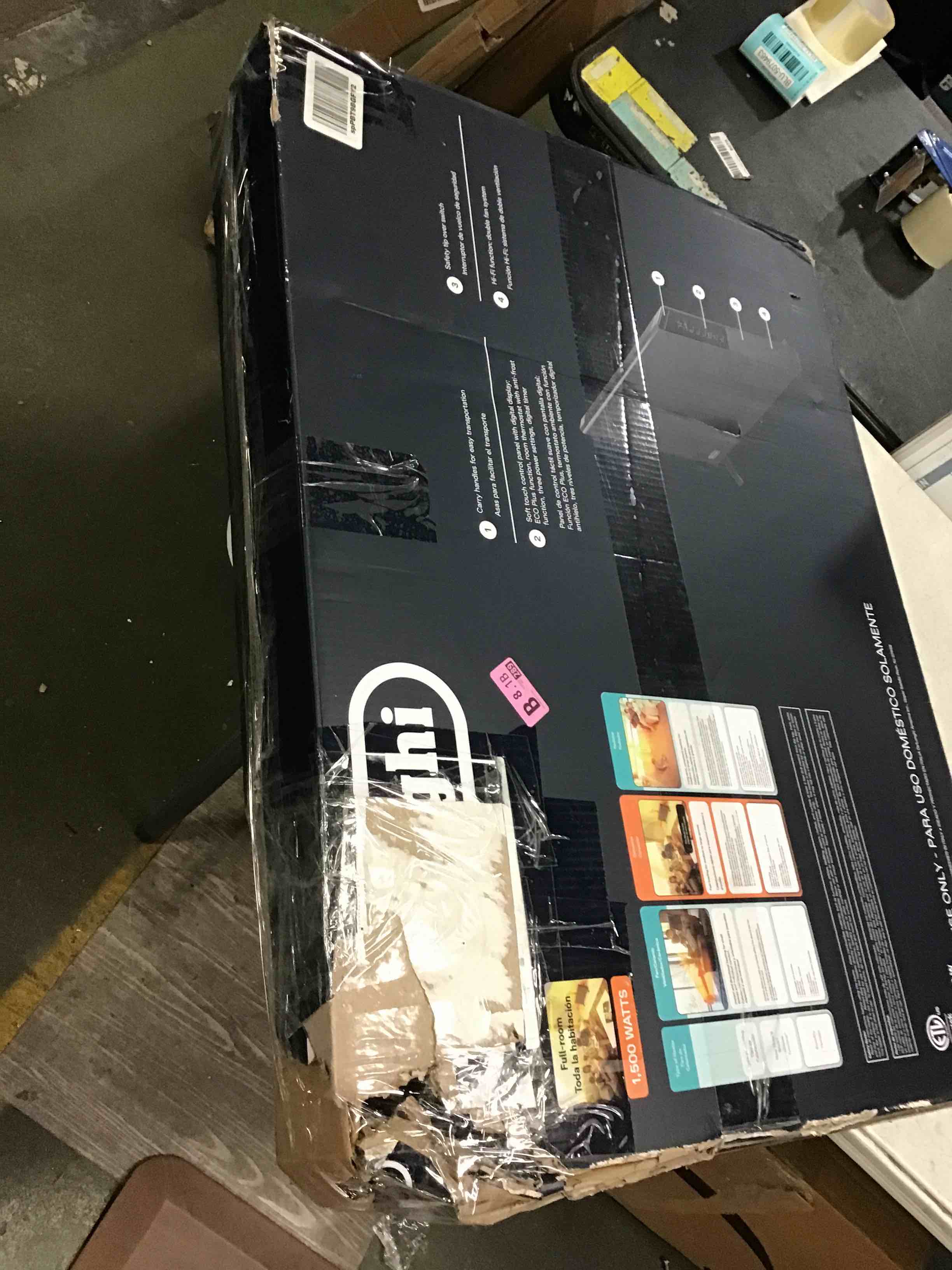 https://s3.amazonaws.com/lotting-images-prod/bidfta/BLU5078053_1695129270358.jpeg