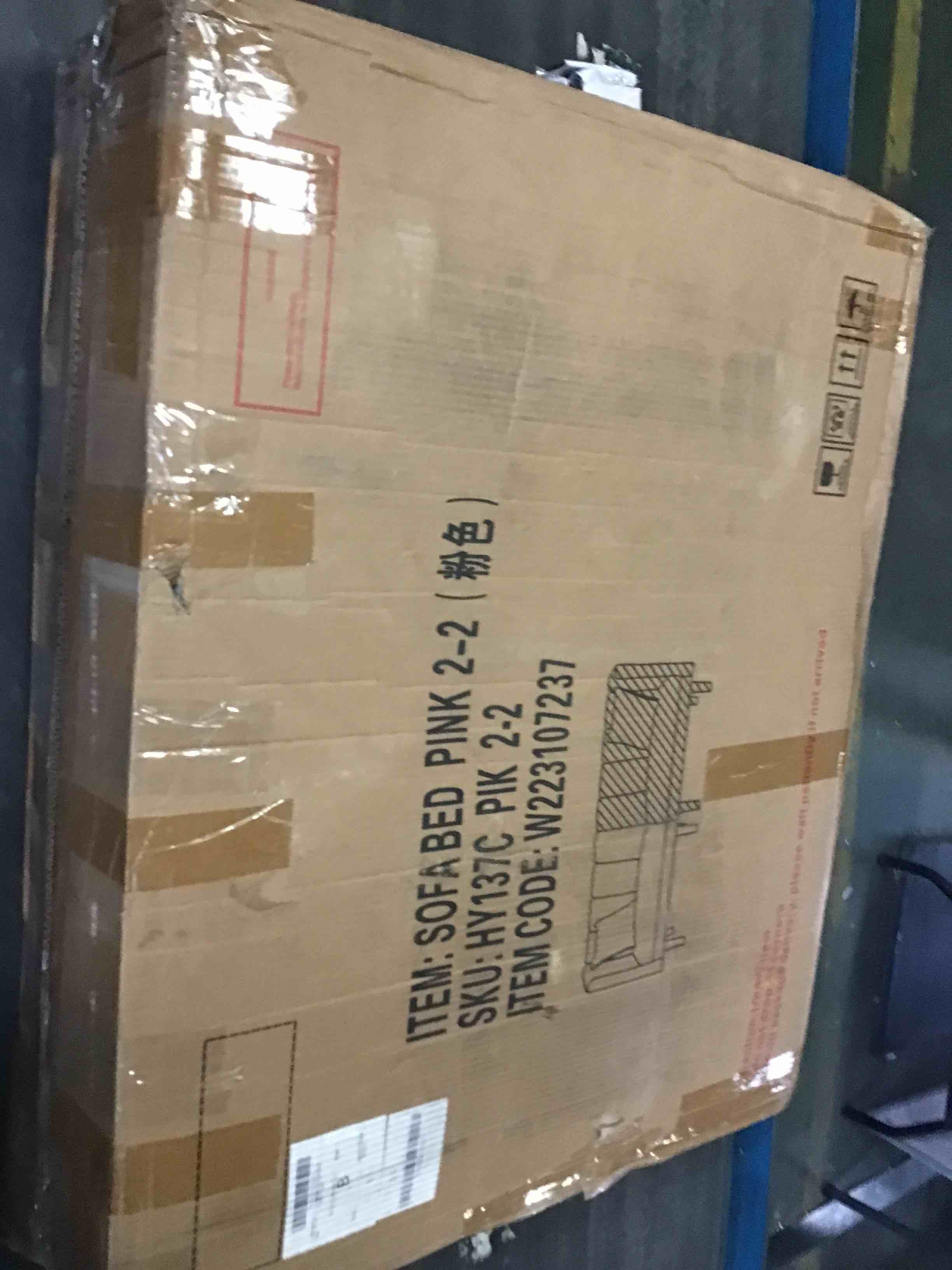 https://s3.amazonaws.com/lotting-images-prod/bidfta/BLU5078327_1695326081780.jpeg