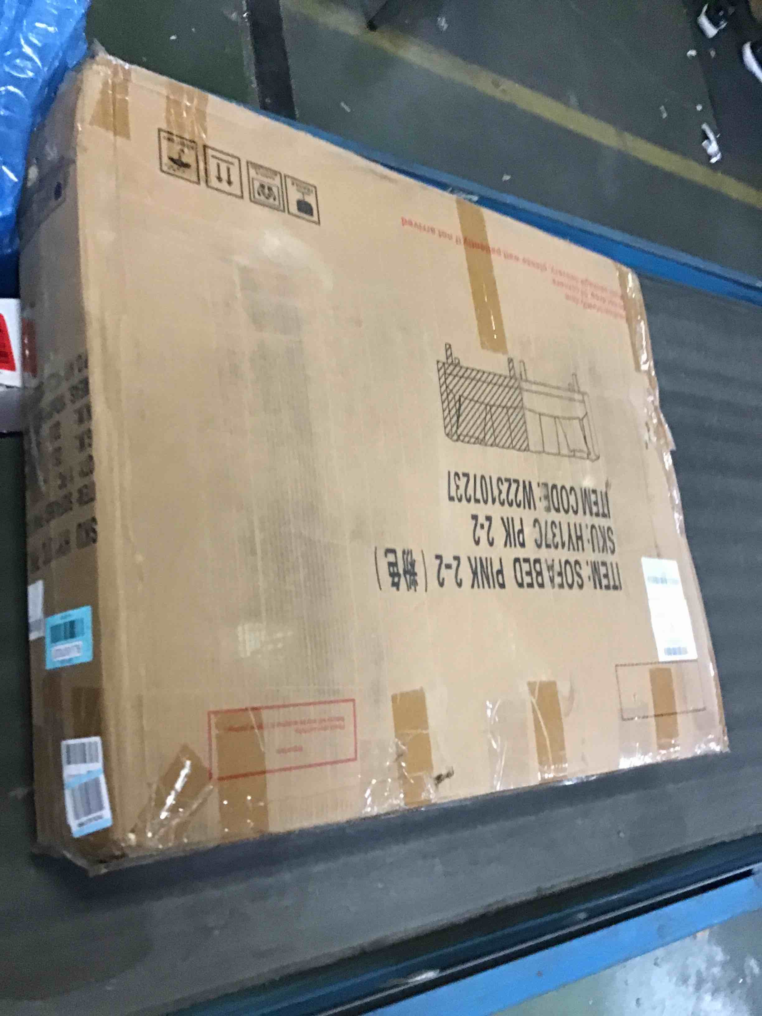 https://s3.amazonaws.com/lotting-images-prod/bidfta/BLU5078327_1695326089139.jpeg