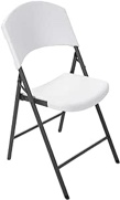 Lifetime Products Contoured Folding Chair, White