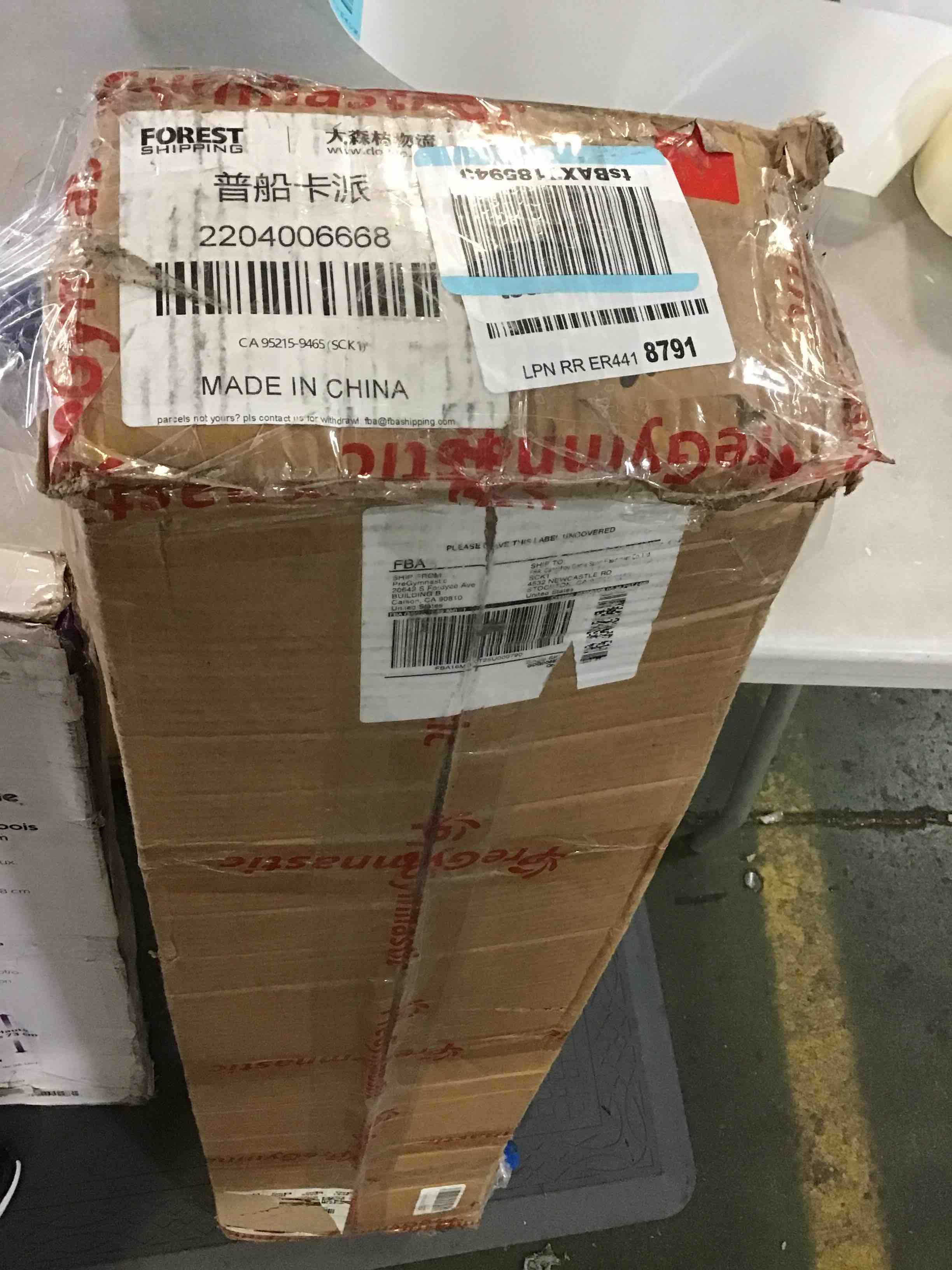 https://s3.amazonaws.com/lotting-images-prod/bidfta/BLU5092392_1688130561096.jpeg