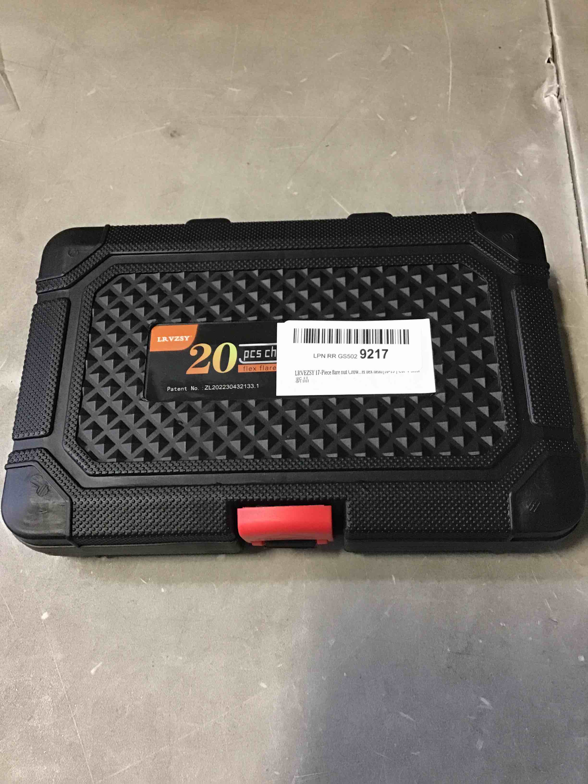 https://s3.amazonaws.com/lotting-images-prod/bidfta/BLU5148098_1701114559695.jpeg