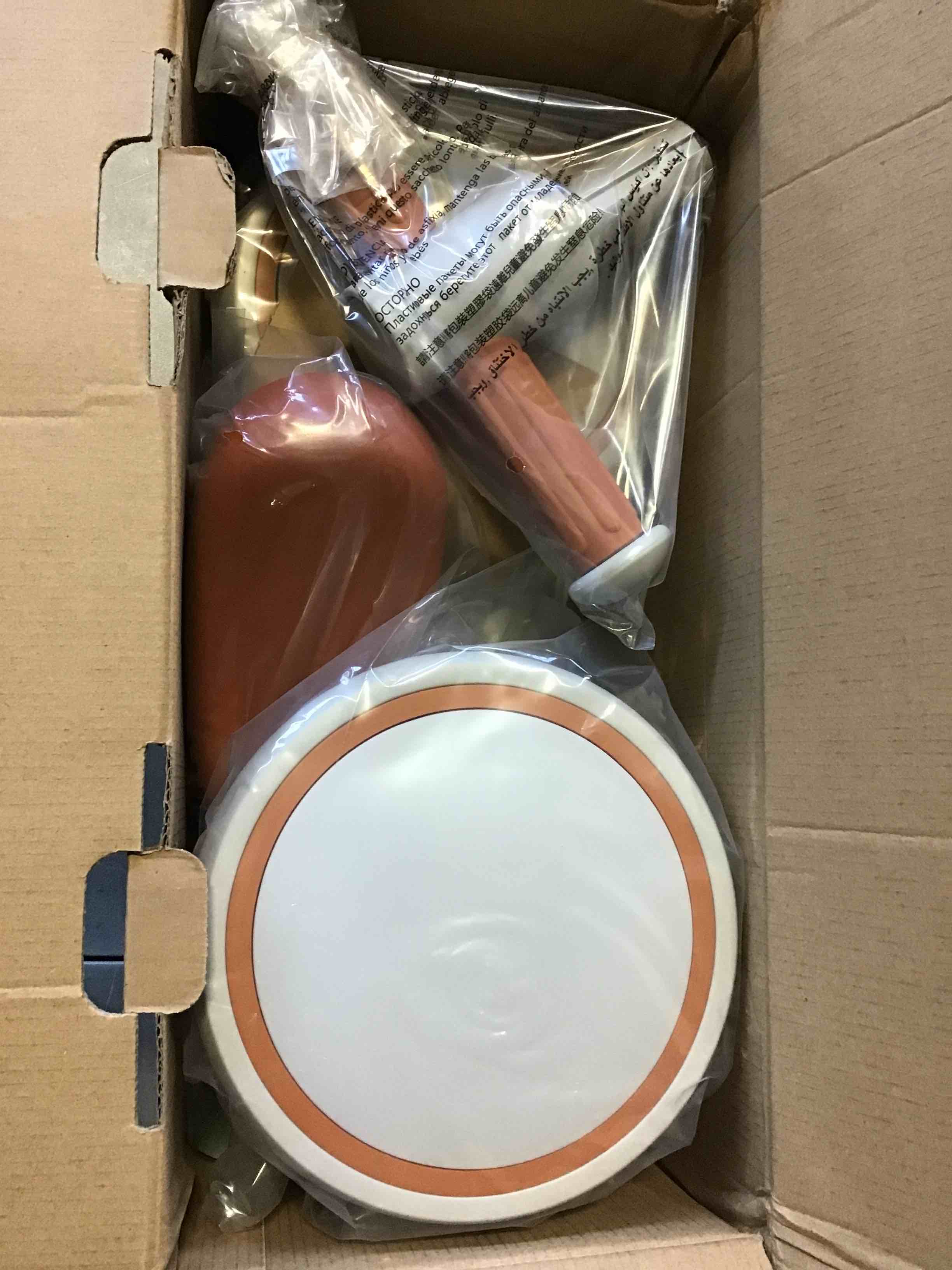 https://s3.amazonaws.com/lotting-images-prod/bidfta/BLU5148369_1701353200682.jpeg