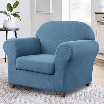 Box Cushion Arm Chair Slipcover