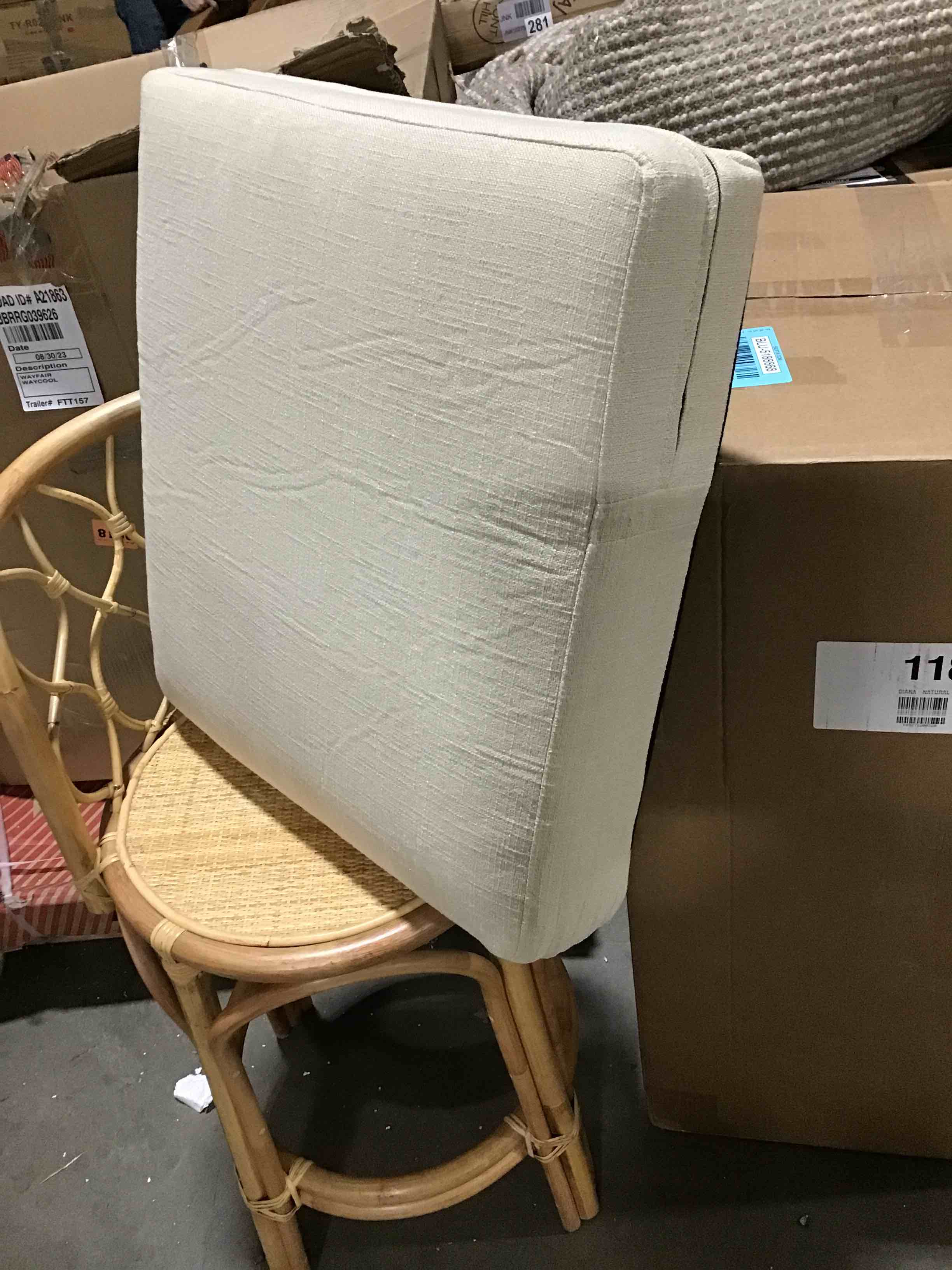 (set of 2) square beige couch cushions
