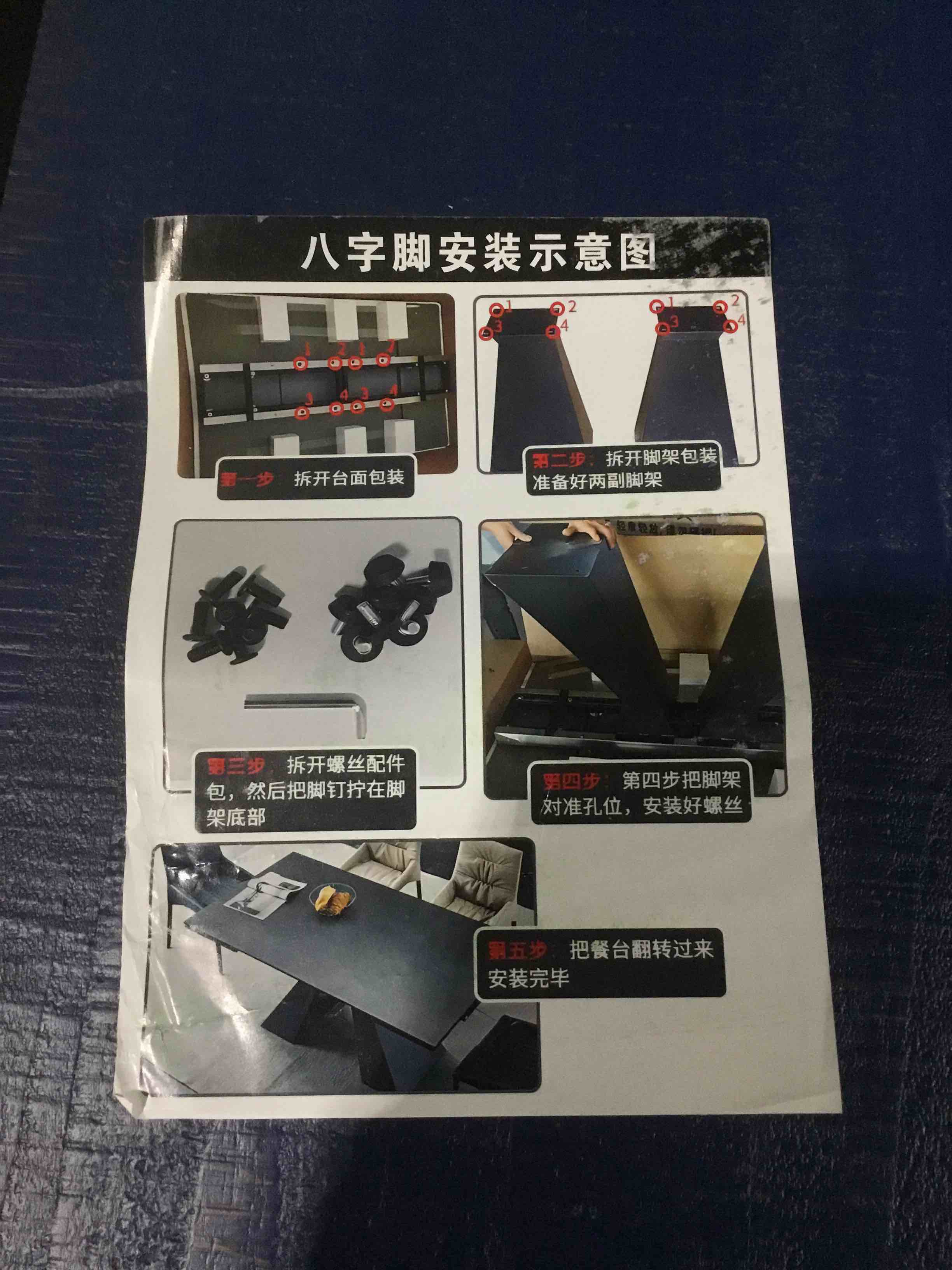https://s3.amazonaws.com/lotting-images-prod/bidfta/BLU5266867_1715265446691.jpeg