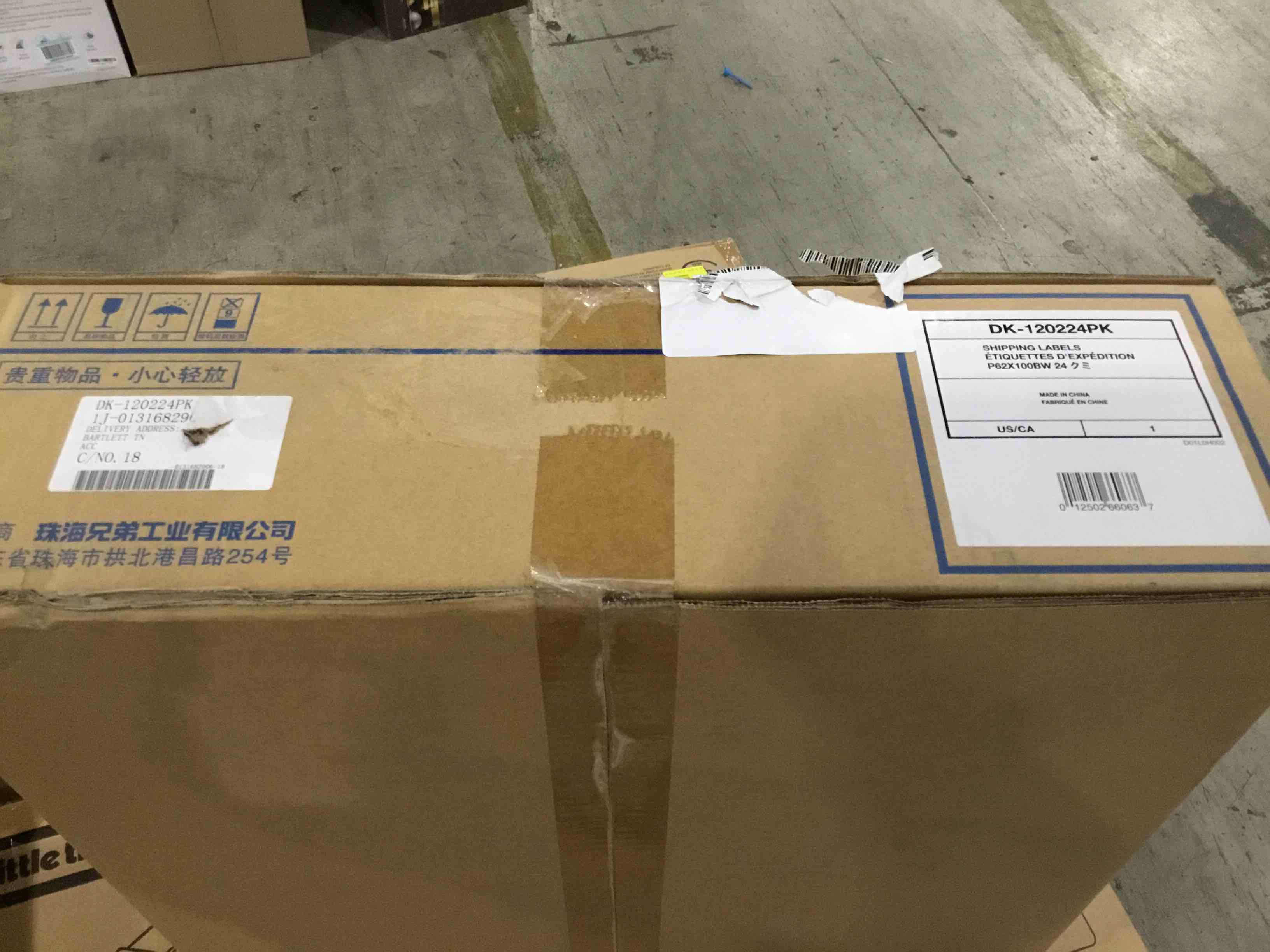 https://s3.amazonaws.com/lotting-images-prod/bidfta/BLU5269337_1709832415684.jpeg