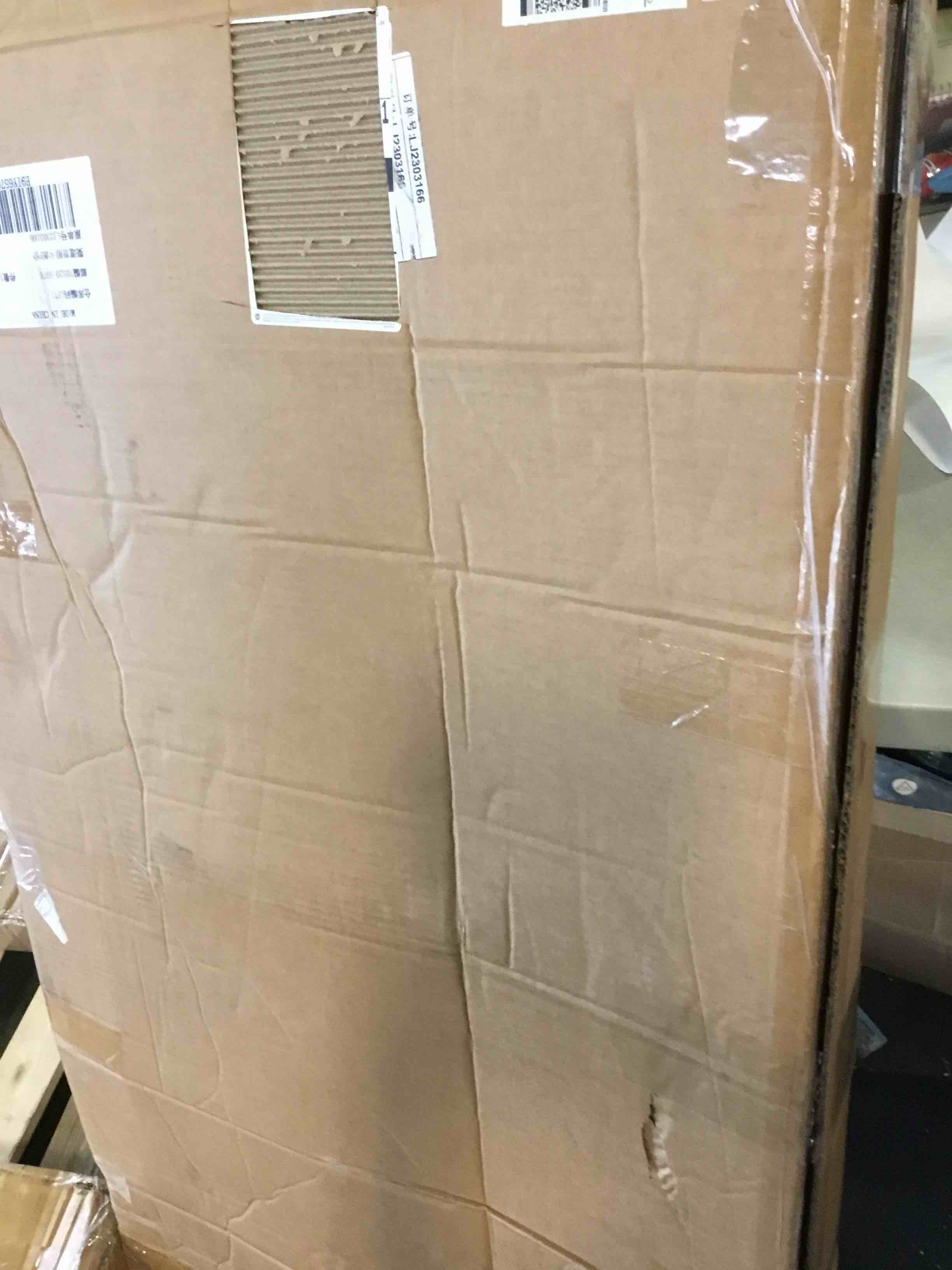 https://s3.amazonaws.com/lotting-images-prod/bidfta/BLU5301717_1688736544055.jpeg