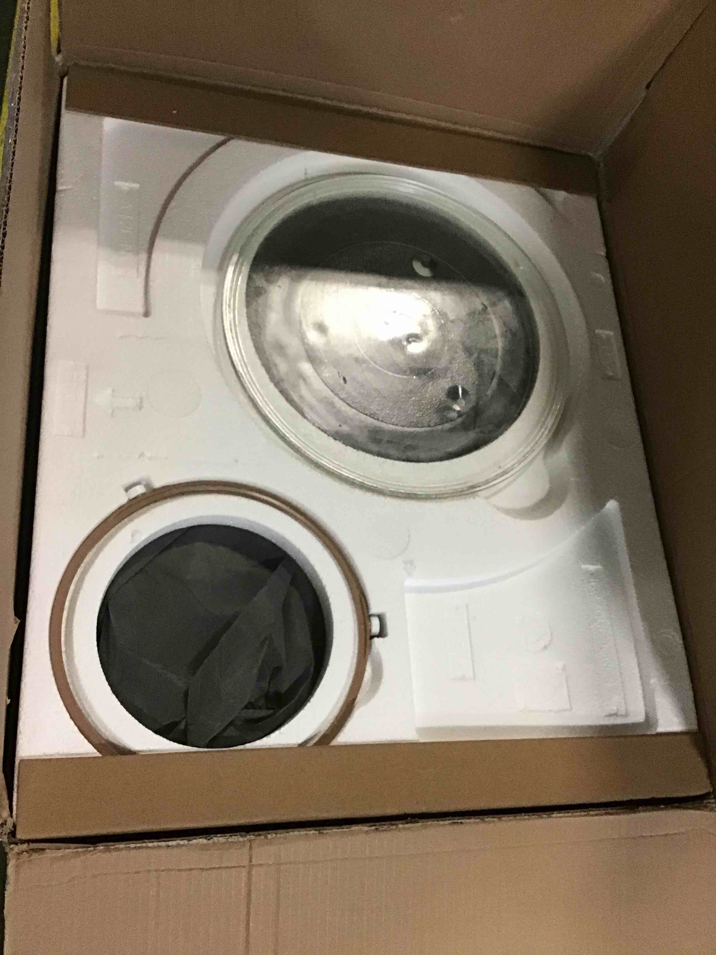 https://s3.amazonaws.com/lotting-images-prod/bidfta/BLU5327627_1691852257879.jpeg