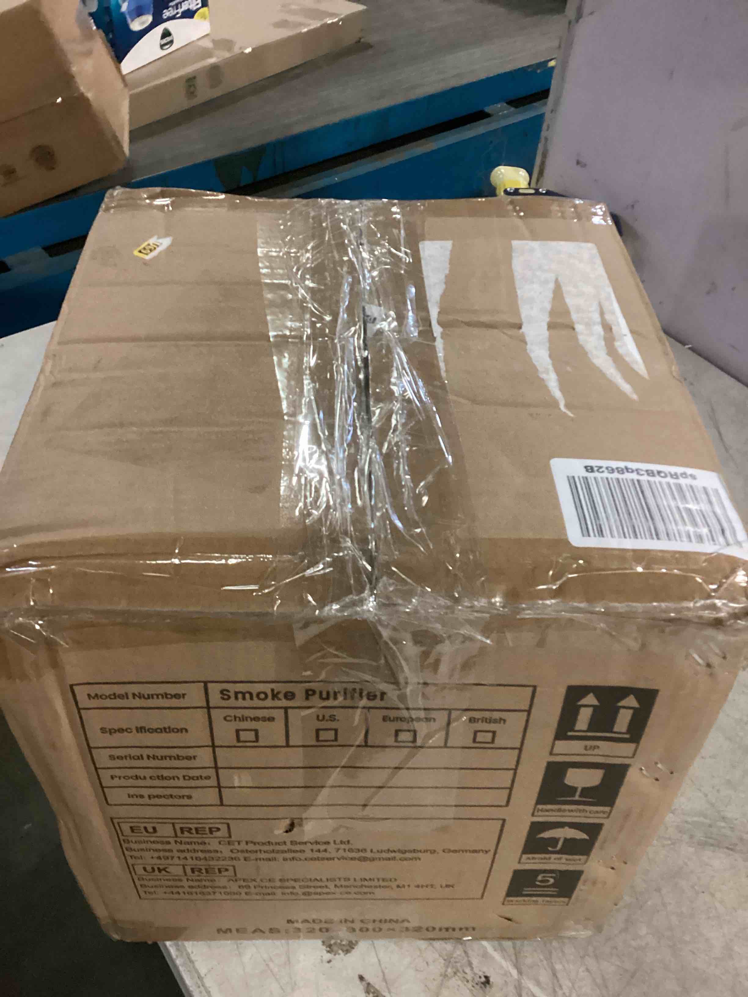 https://s3.amazonaws.com/lotting-images-prod/bidfta/BLU5343310_1702731164706.jpeg