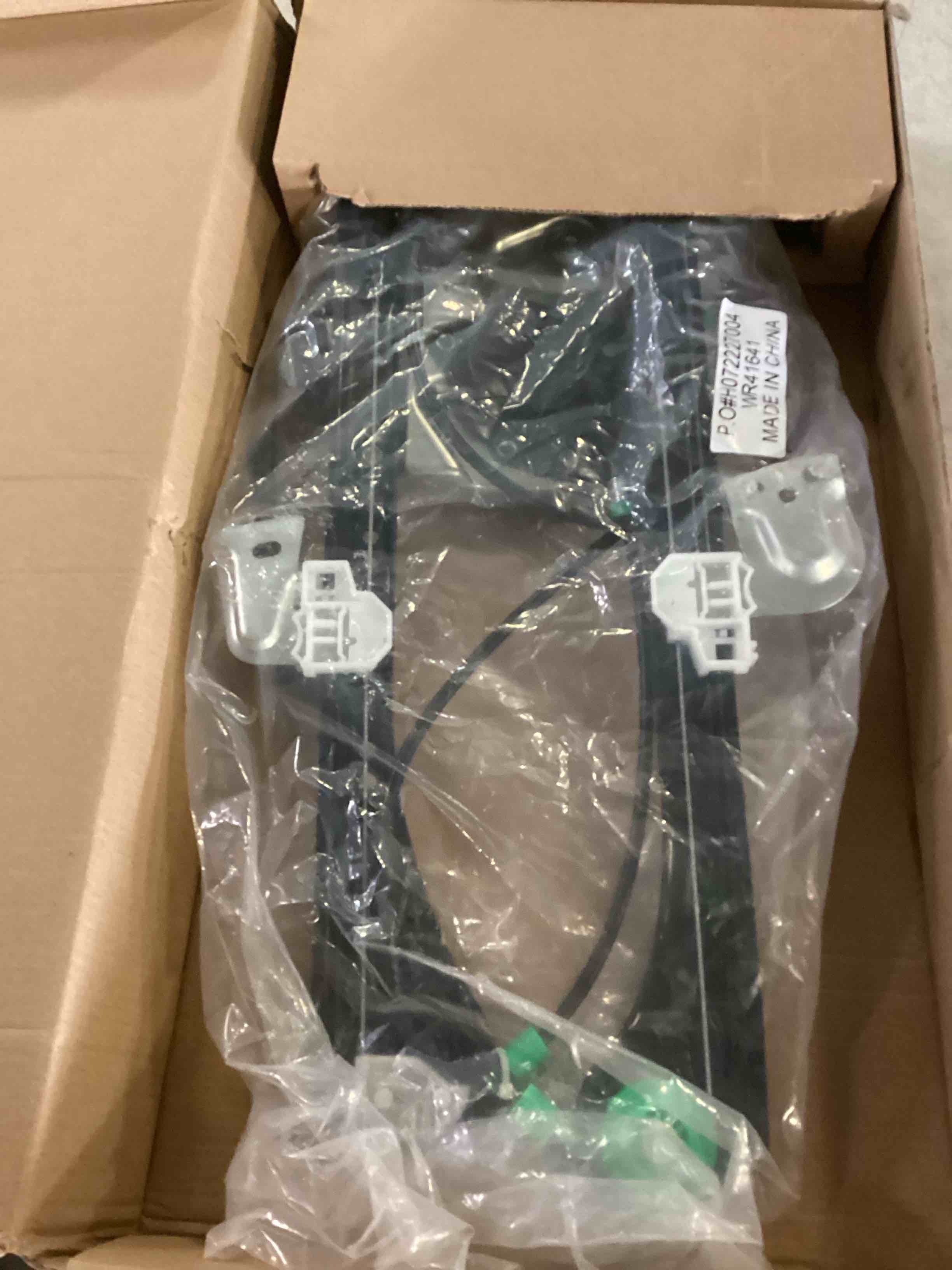 https://s3.amazonaws.com/lotting-images-prod/bidfta/BLU5343376_1702744113094.jpeg