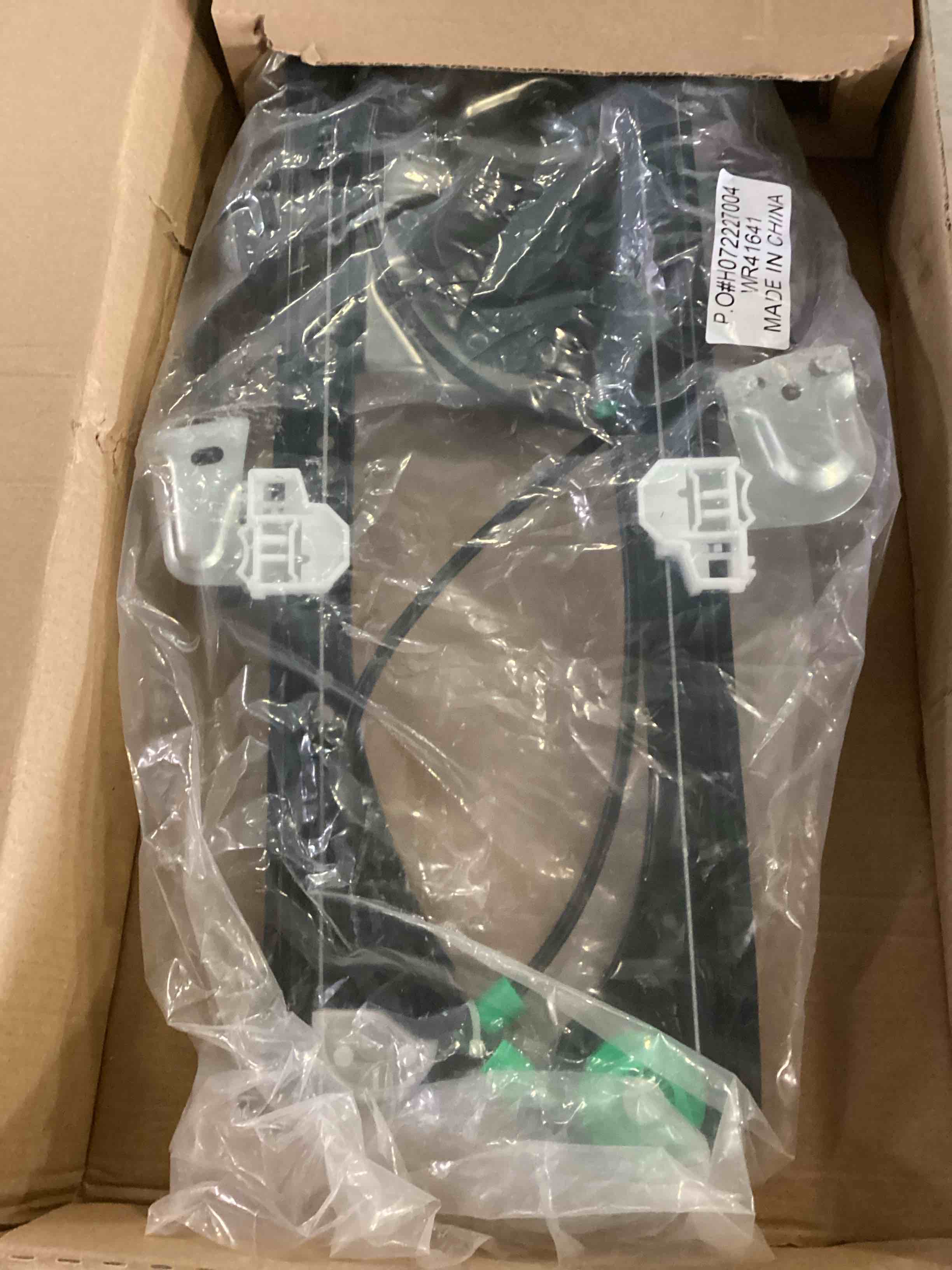 https://s3.amazonaws.com/lotting-images-prod/bidfta/BLU5343376_1702744114788.jpeg