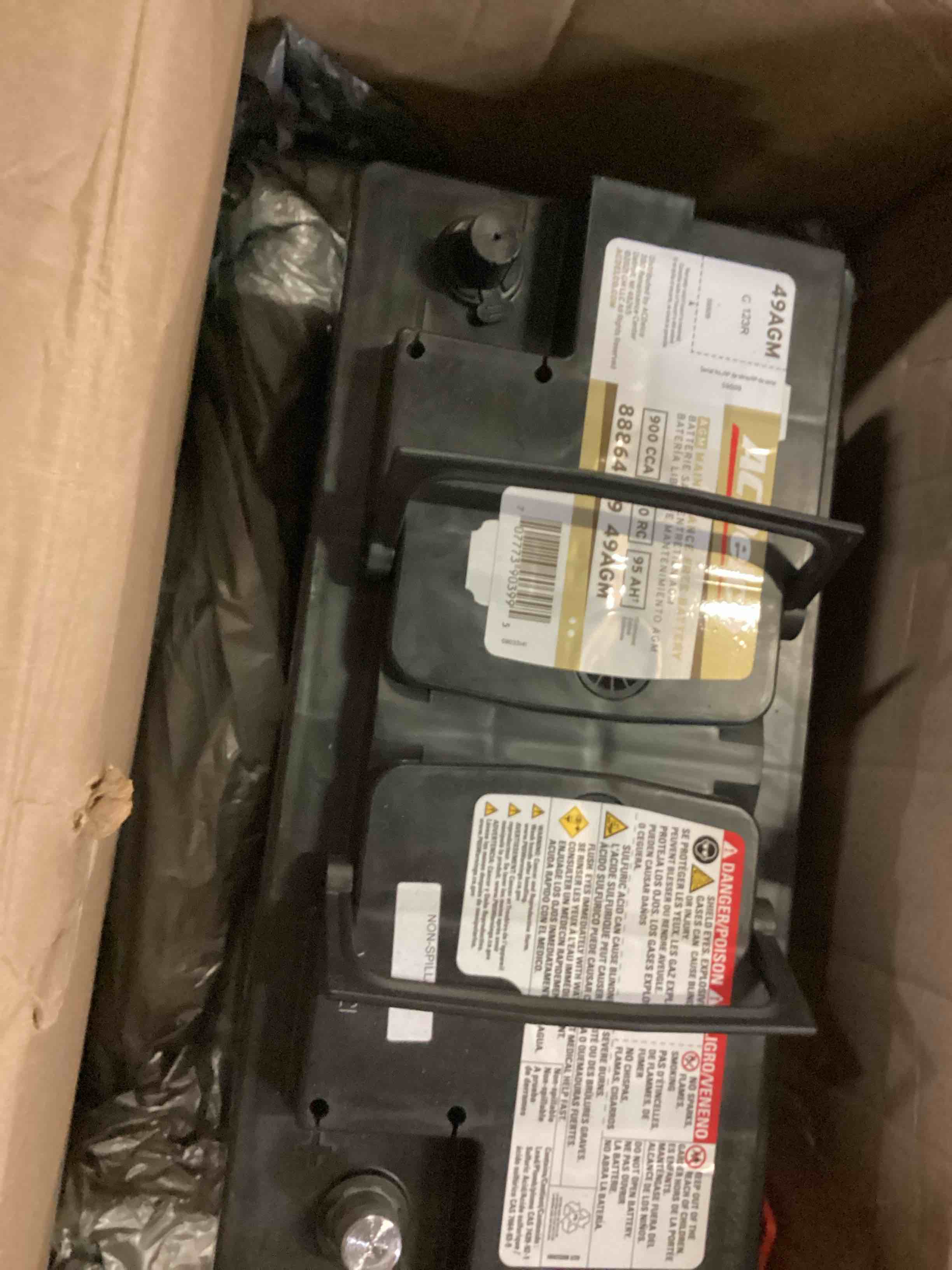 https://s3.amazonaws.com/lotting-images-prod/bidfta/BLU5343650_1702478167504.jpeg