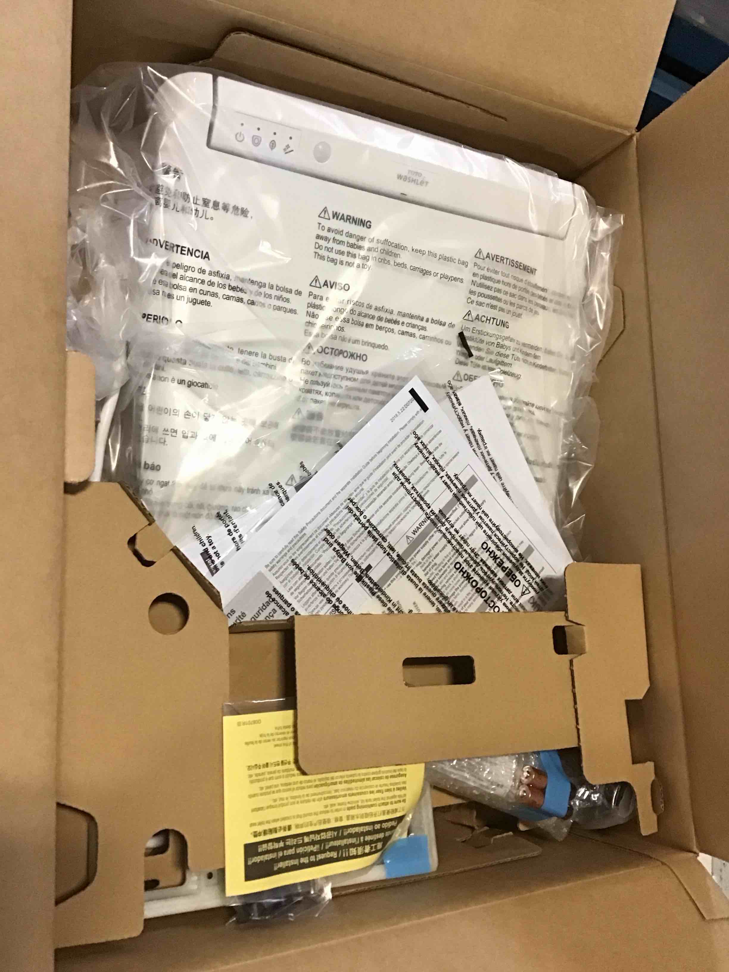 https://s3.amazonaws.com/lotting-images-prod/bidfta/BLU5346867_1702314772465.jpeg