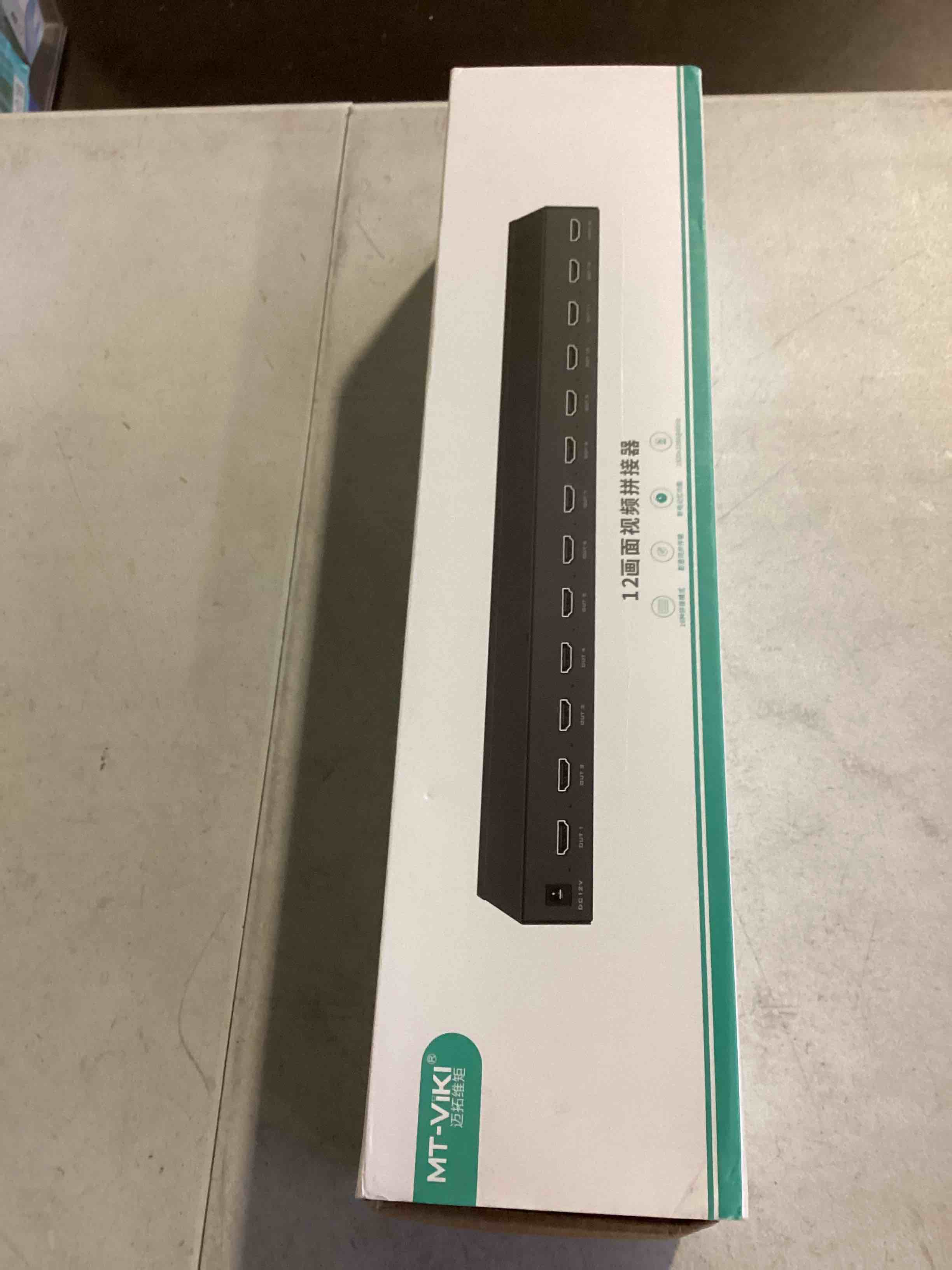 https://s3.amazonaws.com/lotting-images-prod/bidfta/BLU5357798_1701461709172.jpeg