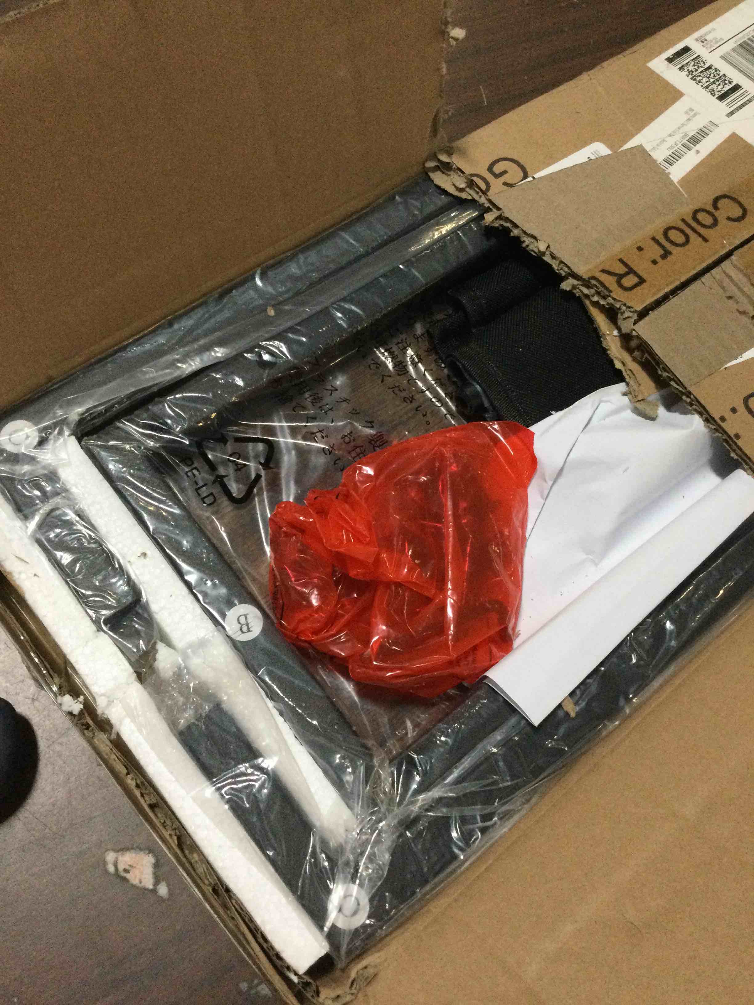 https://s3.amazonaws.com/lotting-images-prod/bidfta/BLU5381363_1702910415713.jpeg