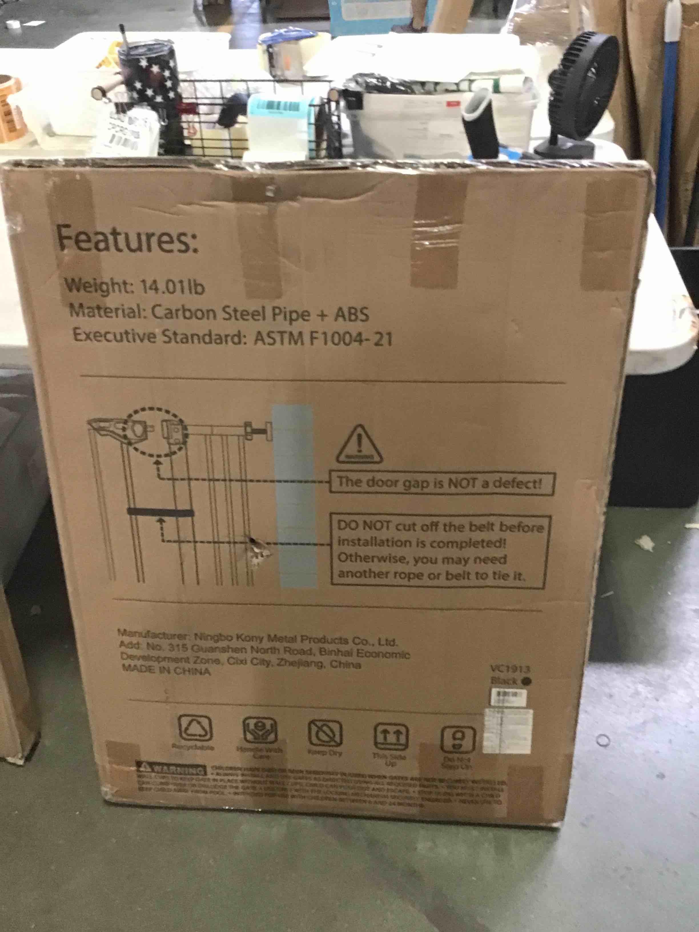 Safety Gates
