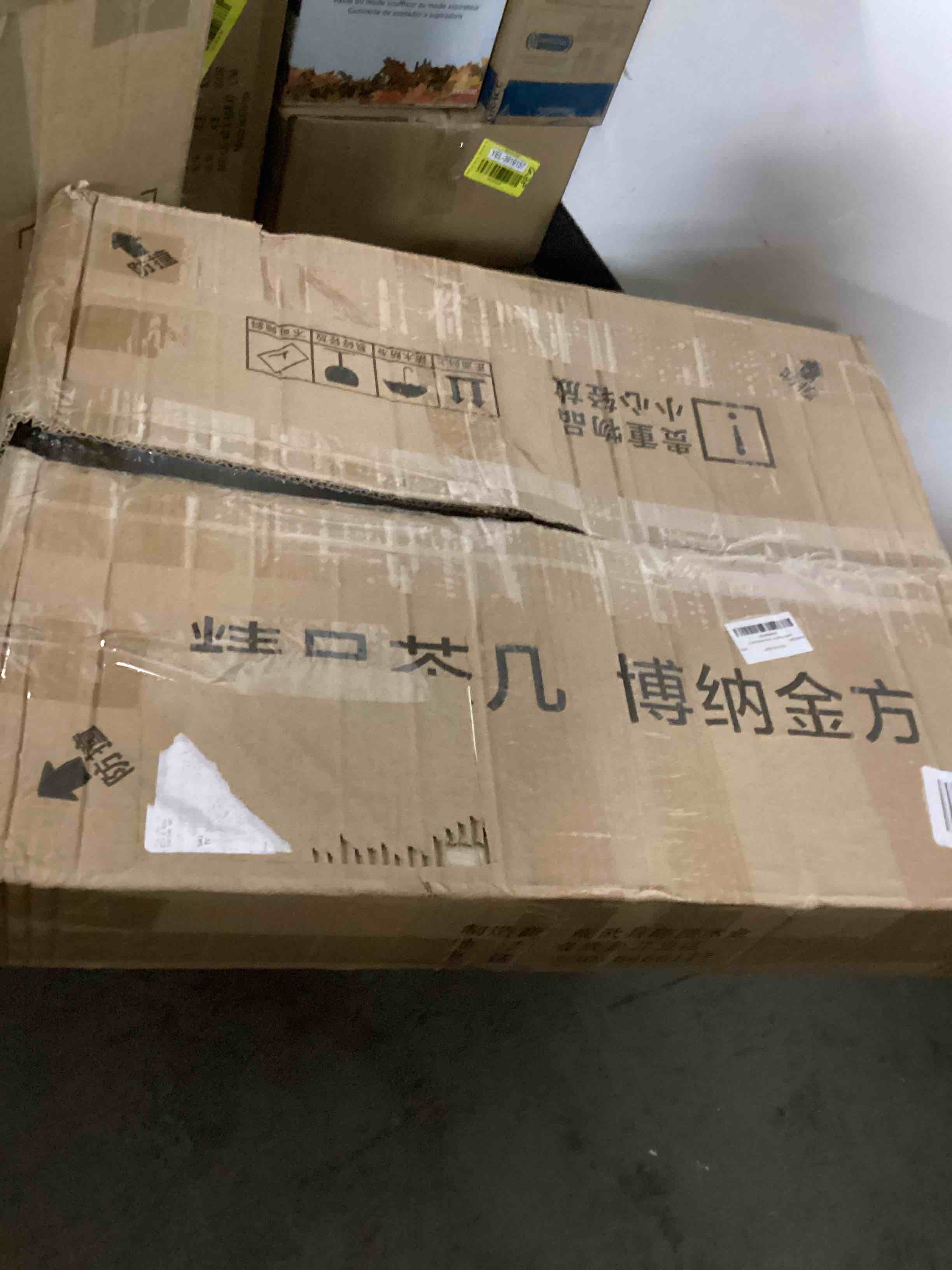 https://s3.amazonaws.com/lotting-images-prod/bidfta/BLU5429900_1700511316967.jpeg