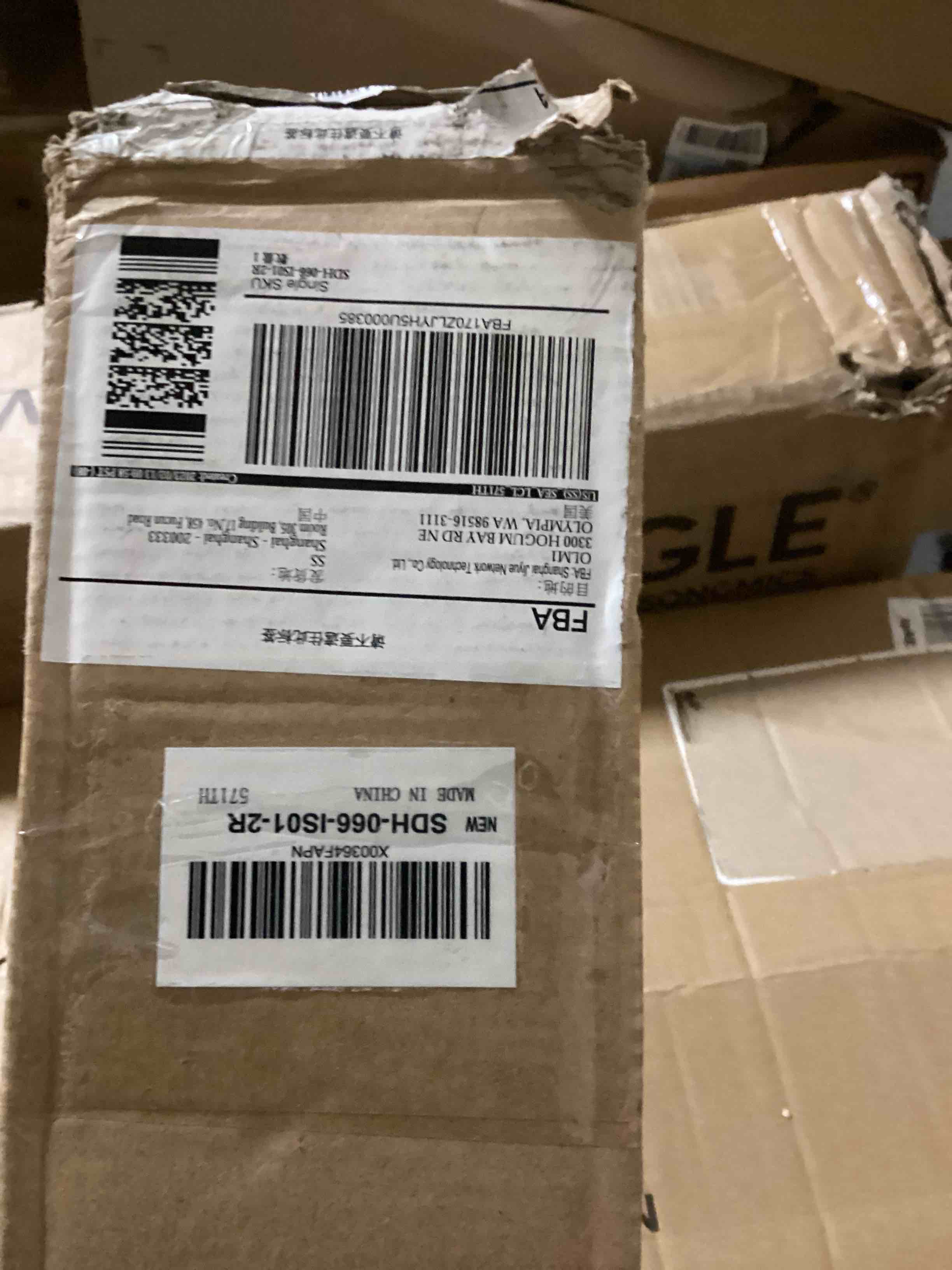 https://s3.amazonaws.com/lotting-images-prod/bidfta/BLU5429915_1700514685546.jpeg