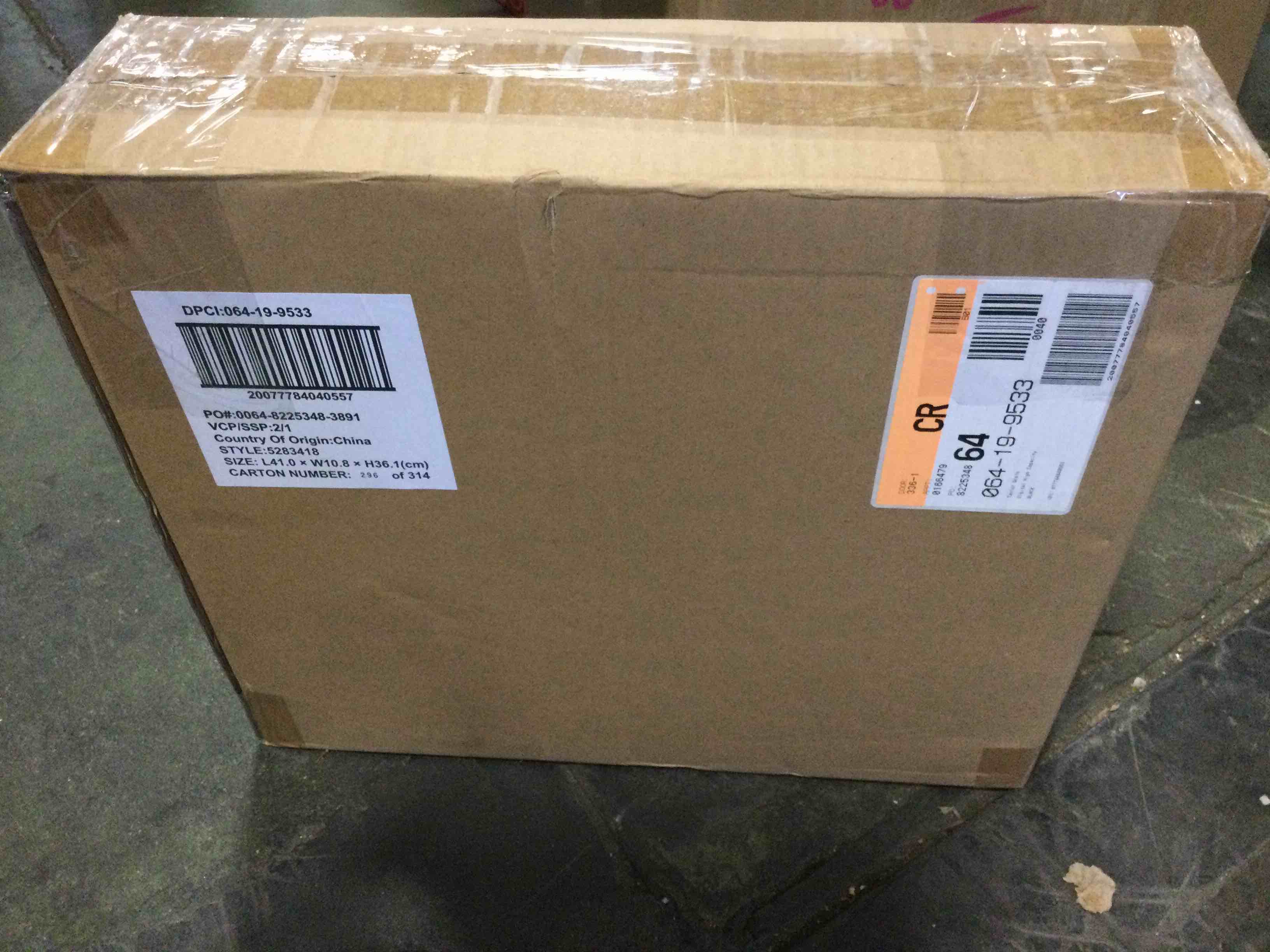 https://s3.amazonaws.com/lotting-images-prod/bidfta/BLU5441800_1699631743825.jpeg