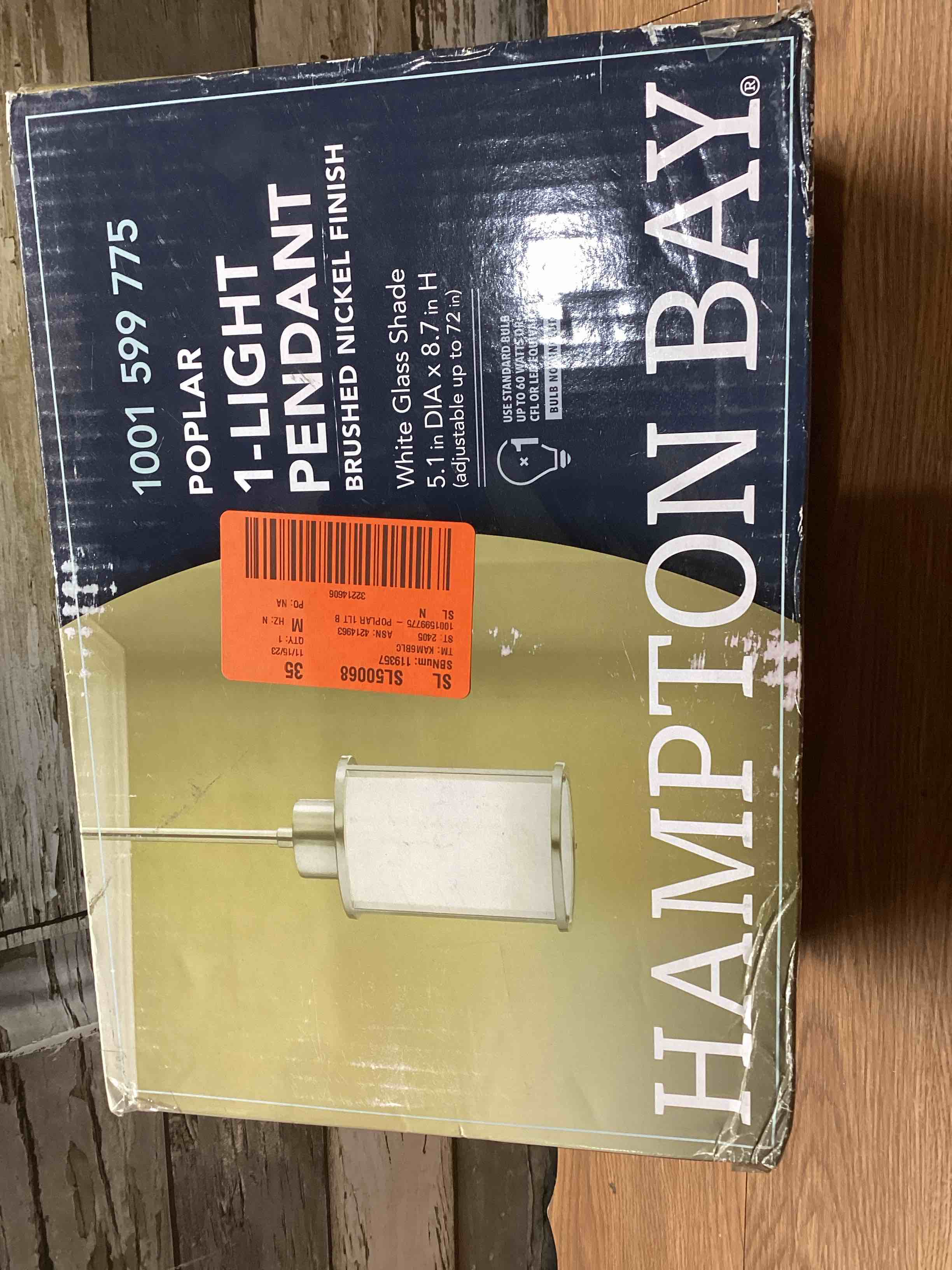 https://s3.amazonaws.com/lotting-images-prod/bidfta/BLU5444094_1701100864260.jpeg