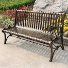 Metal Porch Bench/Glider
