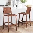 LUE BONA 26” Bar Stool YB-044-01