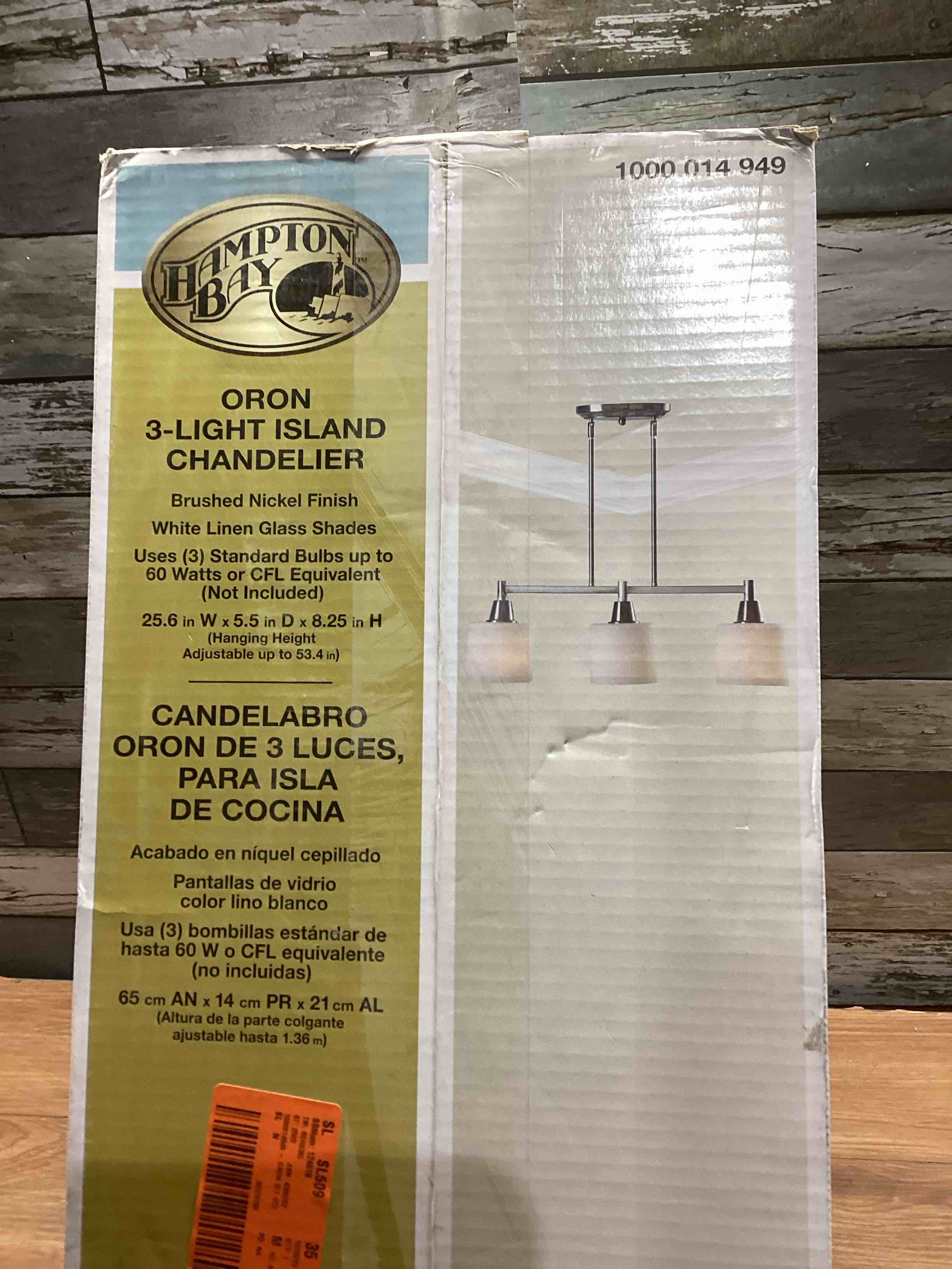 https://s3.amazonaws.com/lotting-images-prod/bidfta/BLU5453640_1706538429601.jpeg