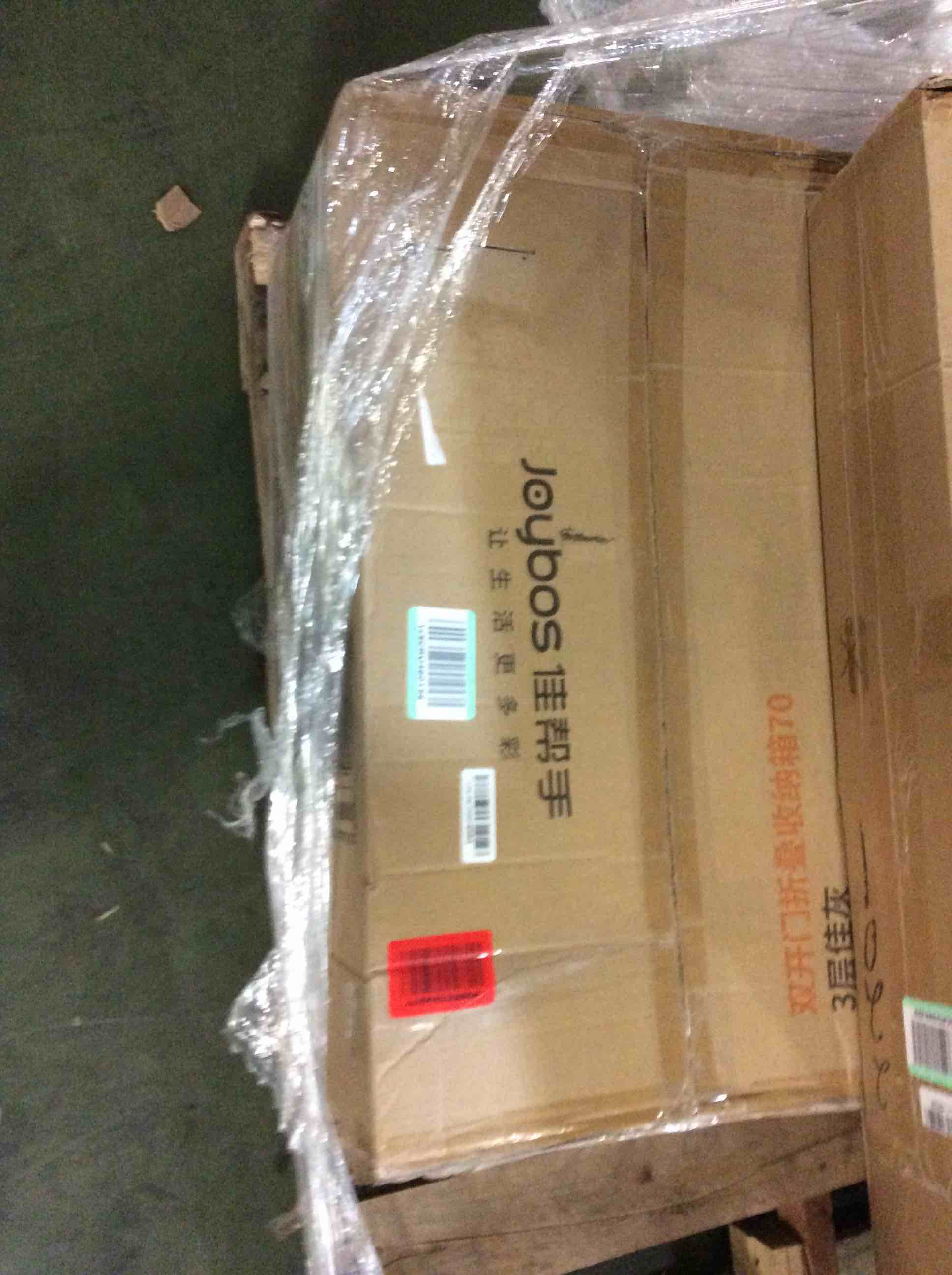 https://s3.amazonaws.com/lotting-images-prod/bidfta/BLU5461278_1698859311077.jpeg