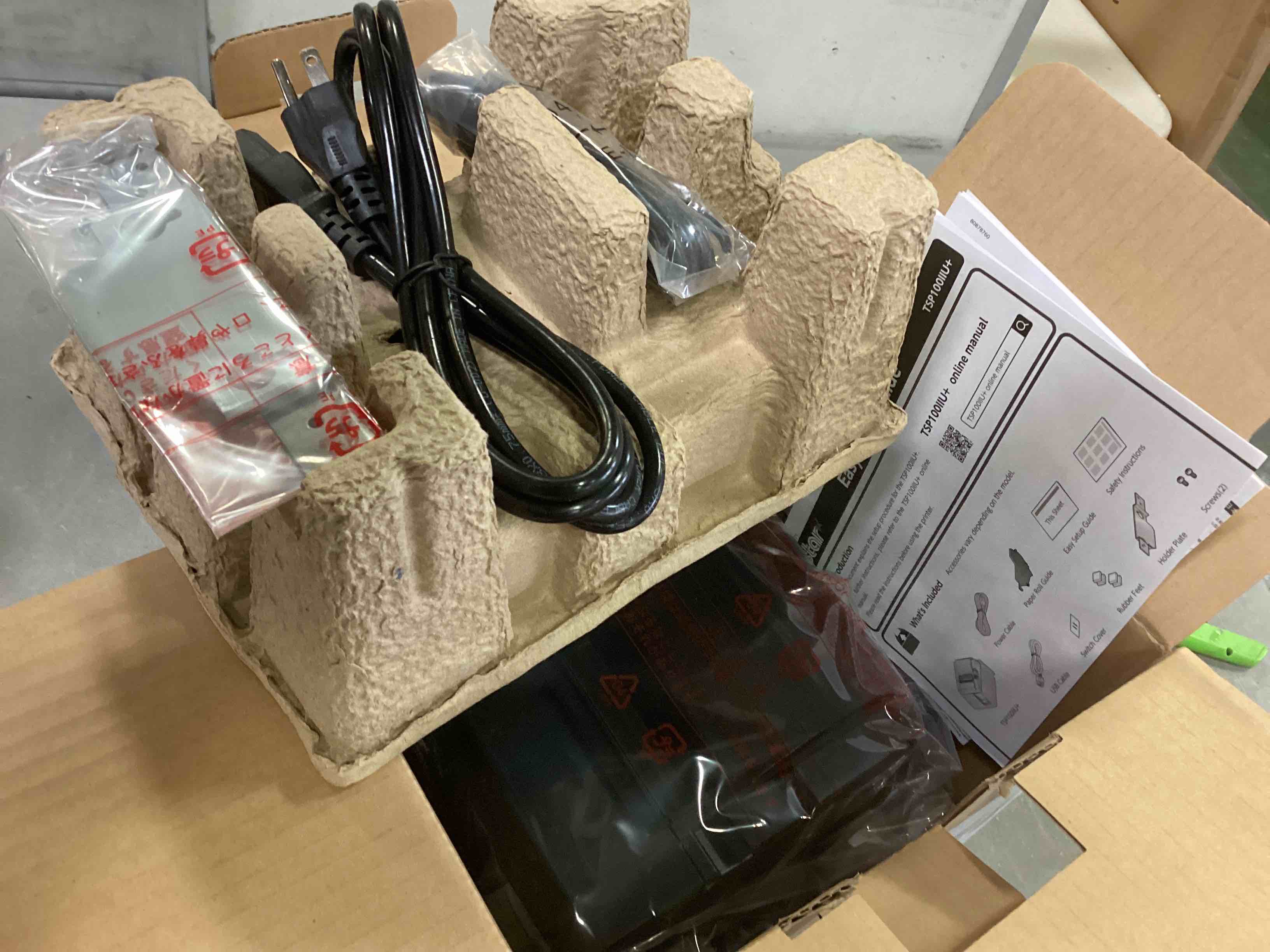 https://s3.amazonaws.com/lotting-images-prod/bidfta/BLU5491437_1701361724737.jpeg