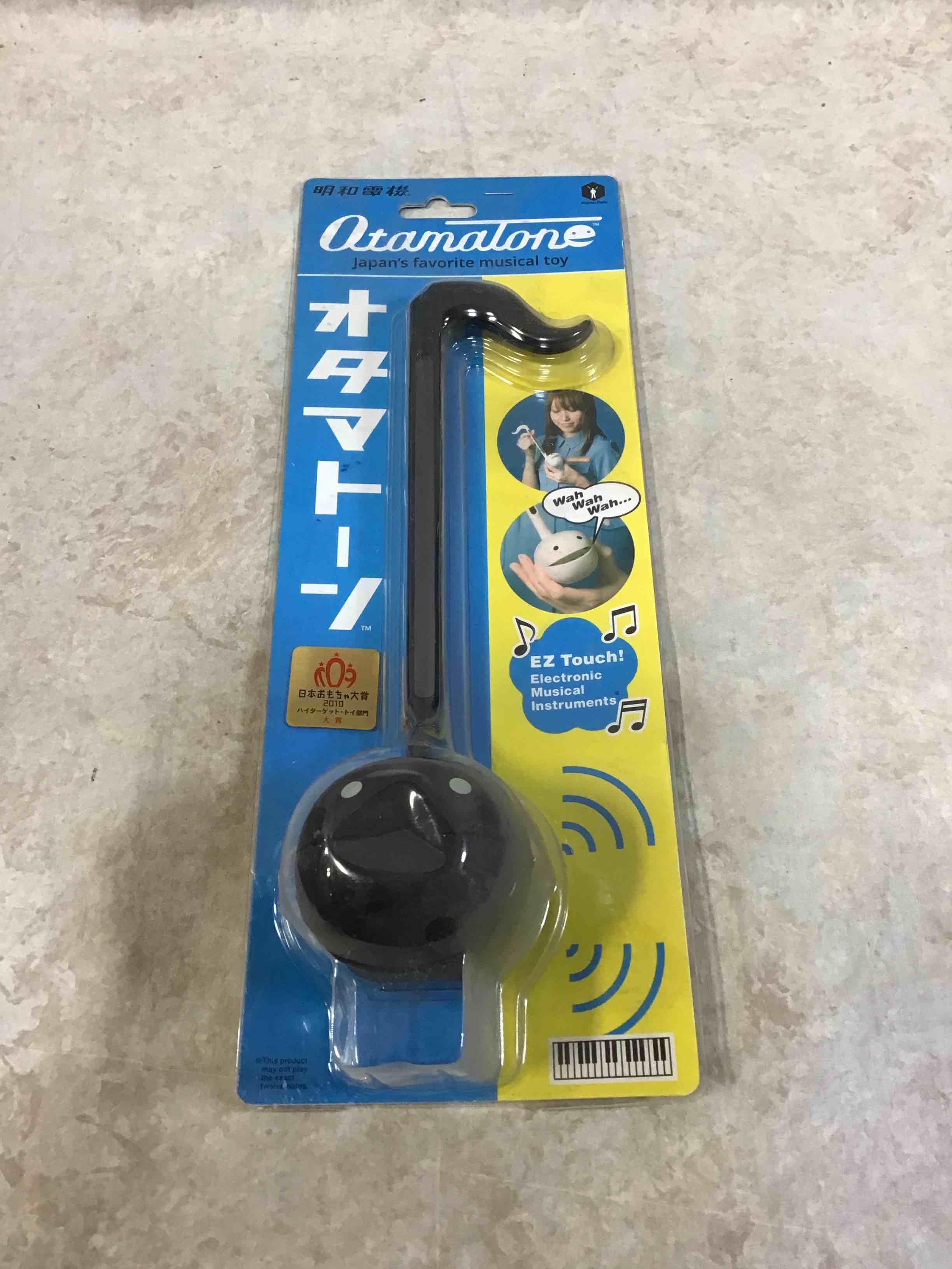 Condition photo showing item condition for Otamatone Touch-Sensitive Electronic Musical Instrument / English Edition / Black