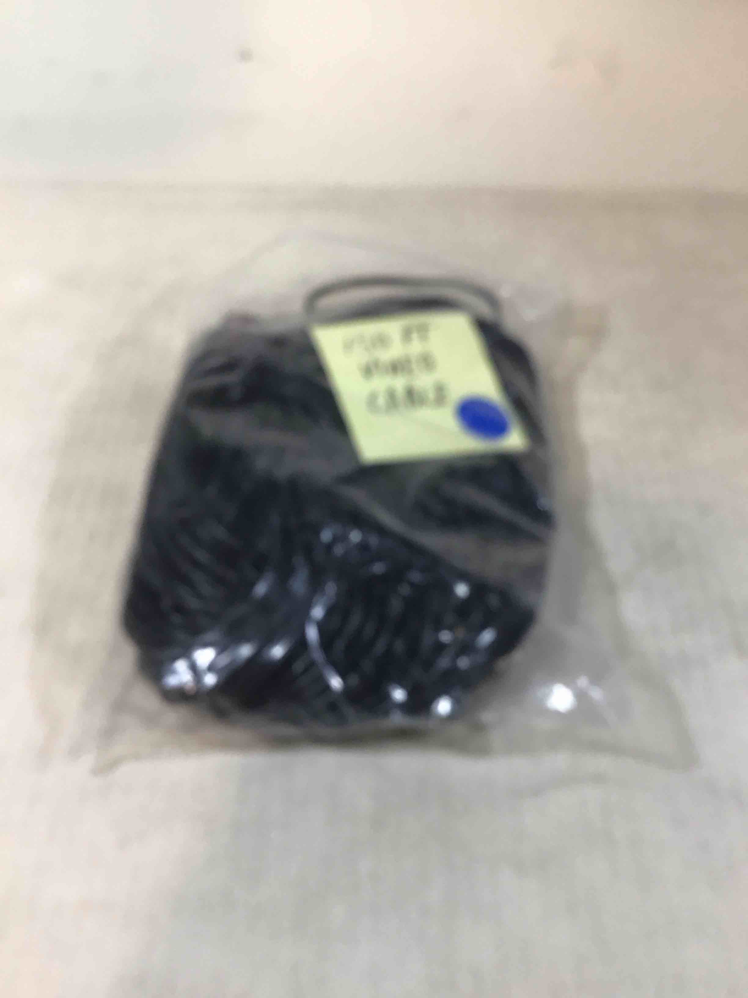 150’ Security Video Cable