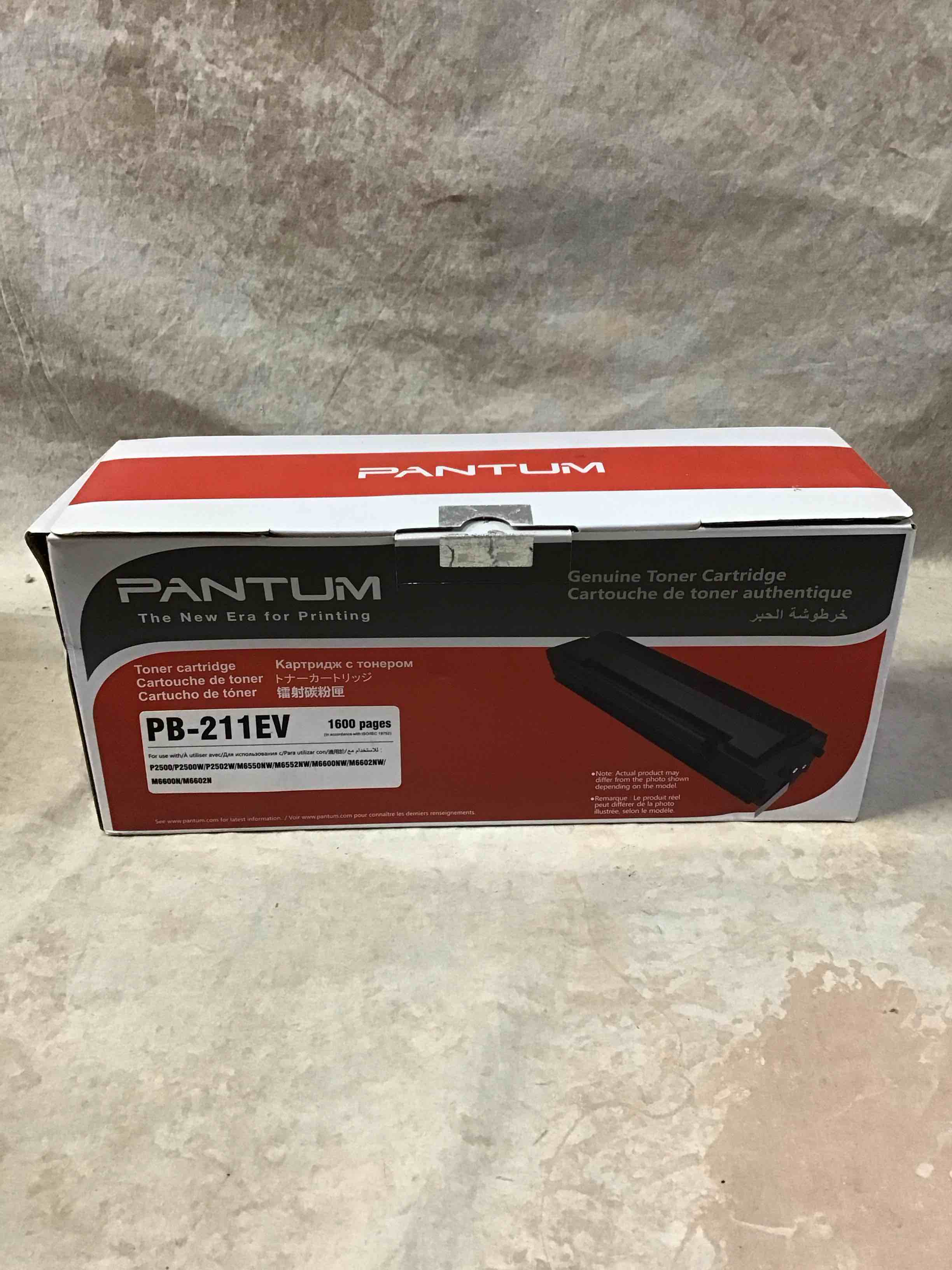 Condition photo showing New/Like New for pantum pb-211ev genuine black toner cartridge for p2502w, m6552nw, m6602nw printers, up to 1600 pages yield (b074q1kdh1)