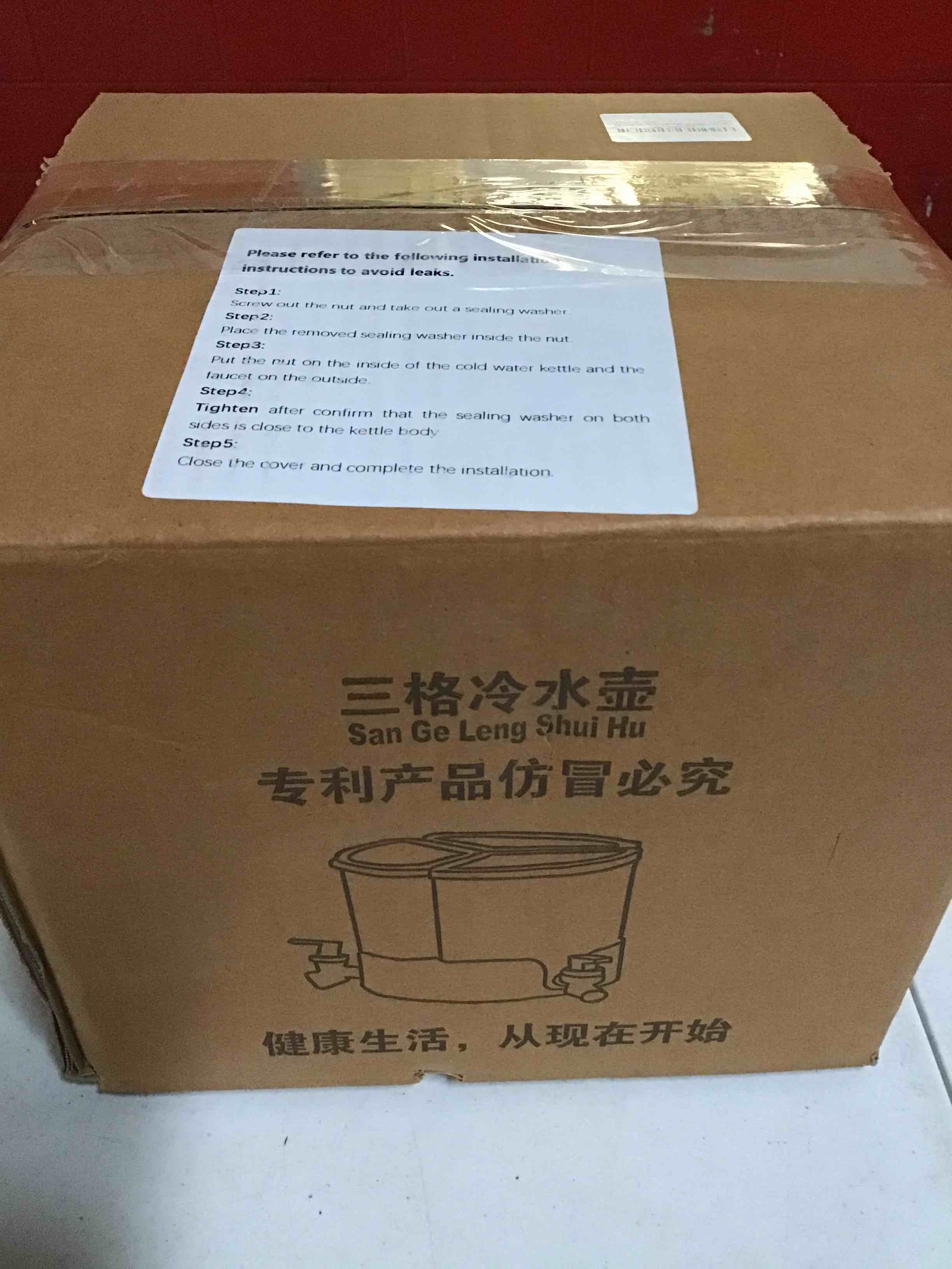 https://s3.amazonaws.com/lotting-images-prod/bidfta/BLU5505685_1701187894823.jpeg