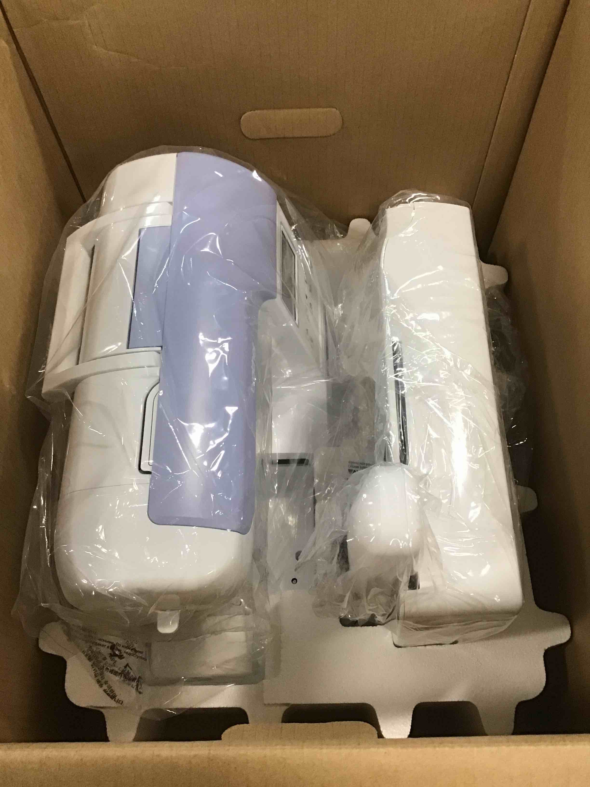 https://s3.amazonaws.com/lotting-images-prod/bidfta/BLU5535396_1703875879464.jpeg
