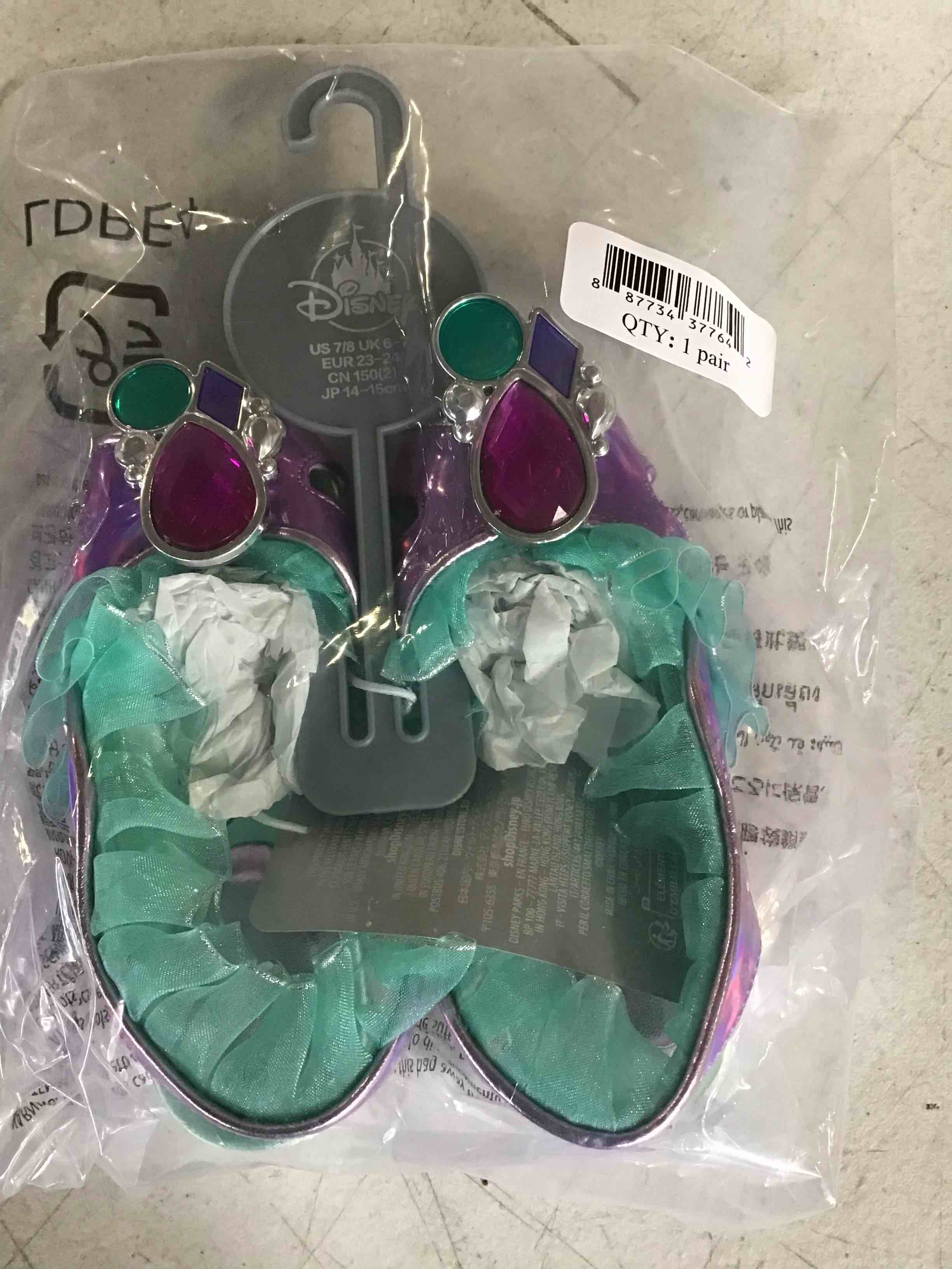 https://s3.amazonaws.com/lotting-images-prod/bidfta/BLU5620493_1696016475674.jpeg