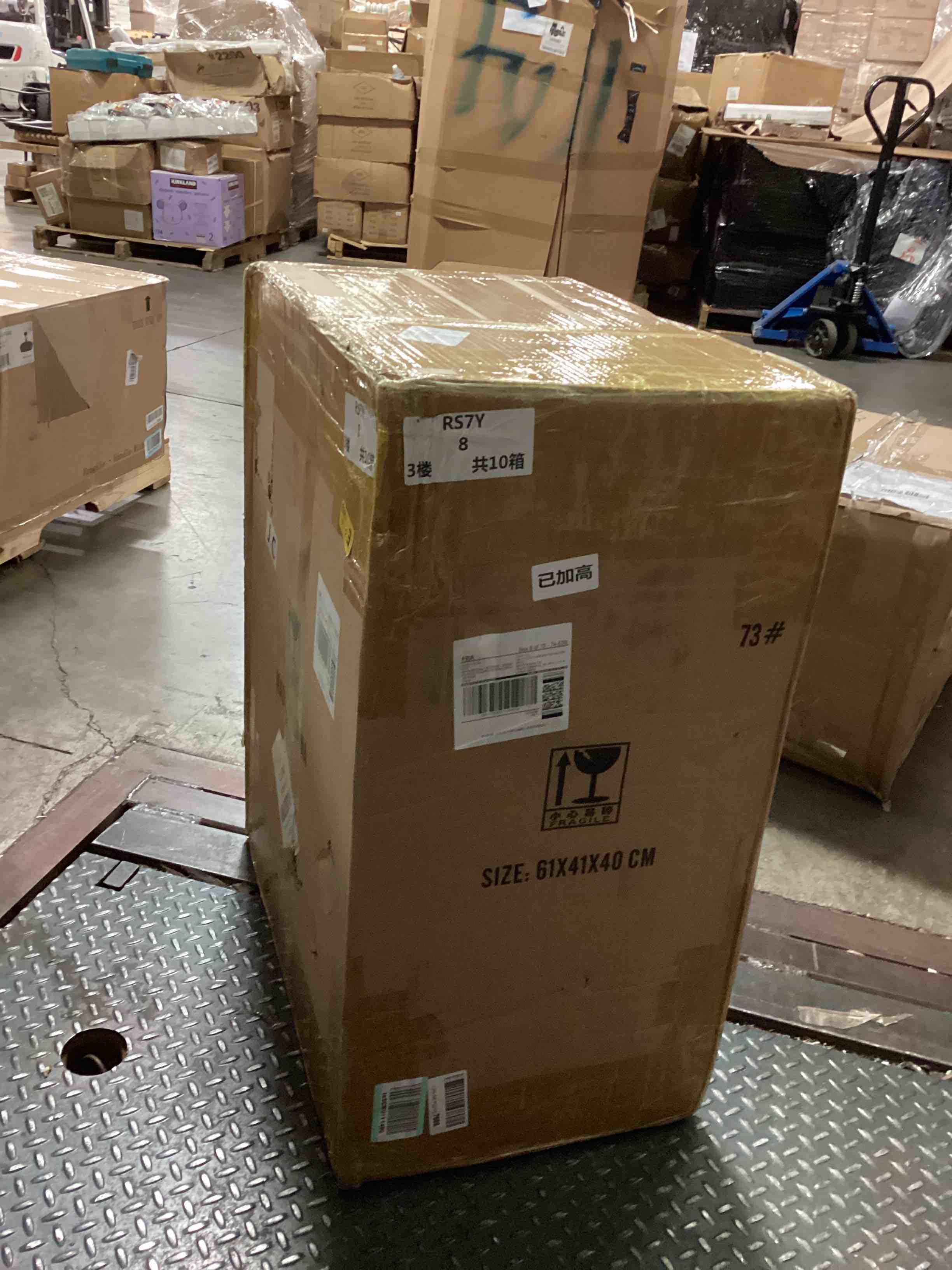 https://s3.amazonaws.com/lotting-images-prod/bidfta/BLU5628842_1700231300112.jpeg