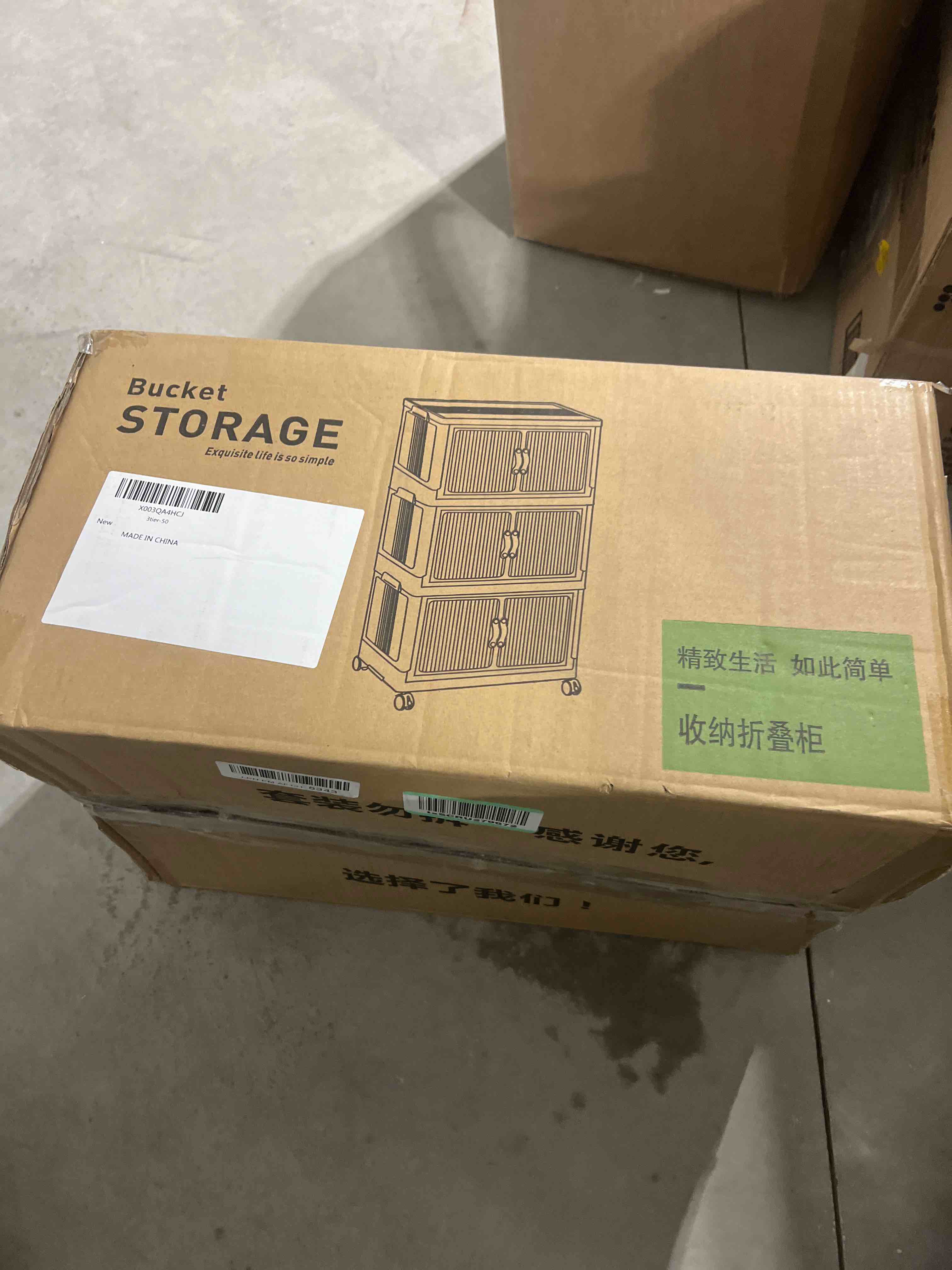 https://s3.amazonaws.com/lotting-images-prod/bidfta/BLU5661756_1703197007844.jpeg