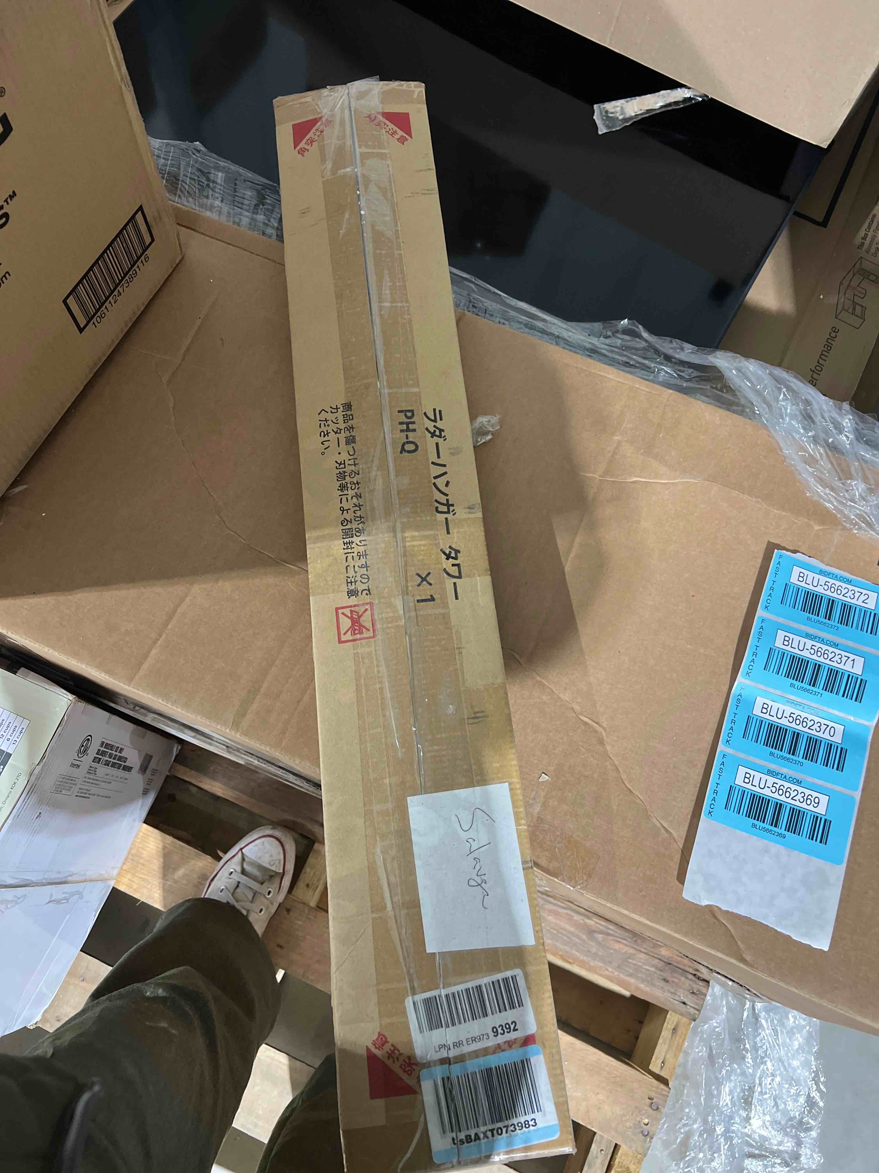 https://s3.amazonaws.com/lotting-images-prod/bidfta/BLU5662369_1706137751051.jpeg