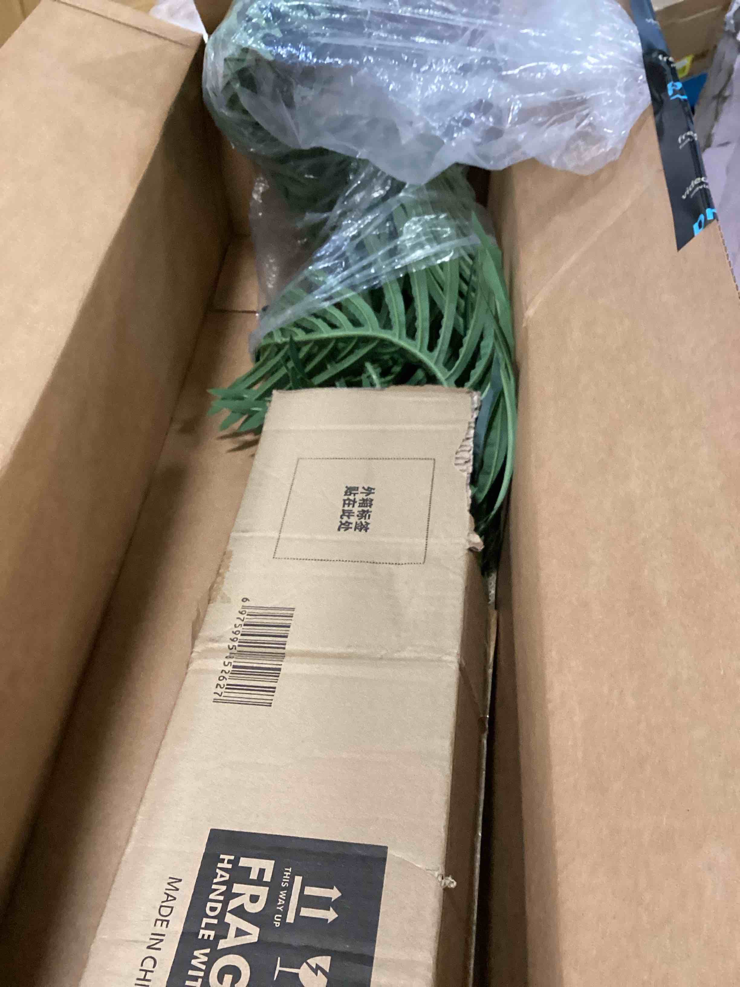 https://s3.amazonaws.com/lotting-images-prod/bidfta/BLU5700927_1714757371653.jpeg