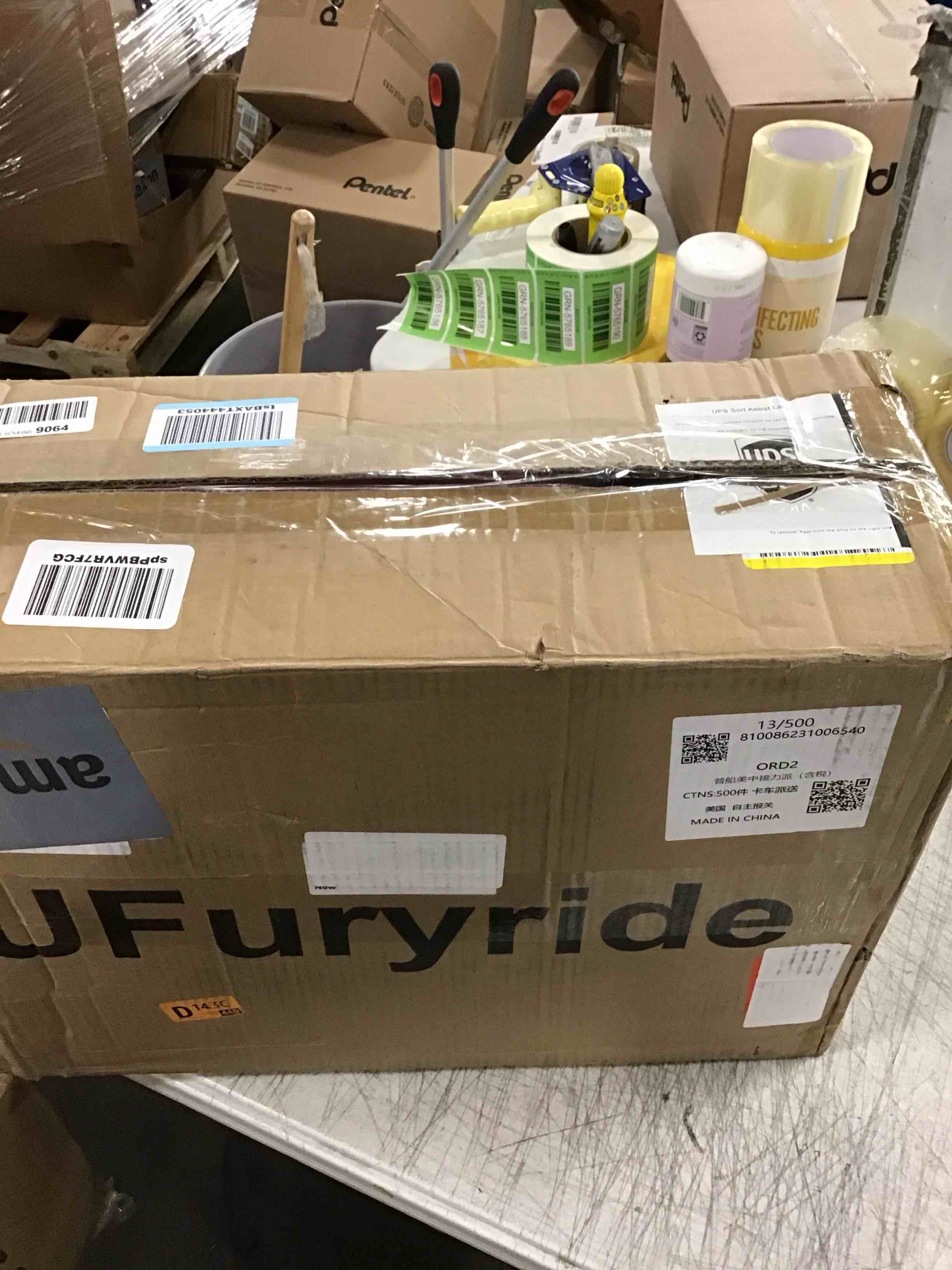 https://s3.amazonaws.com/lotting-images-prod/bidfta/BLU5716138_1714564003690.jpeg