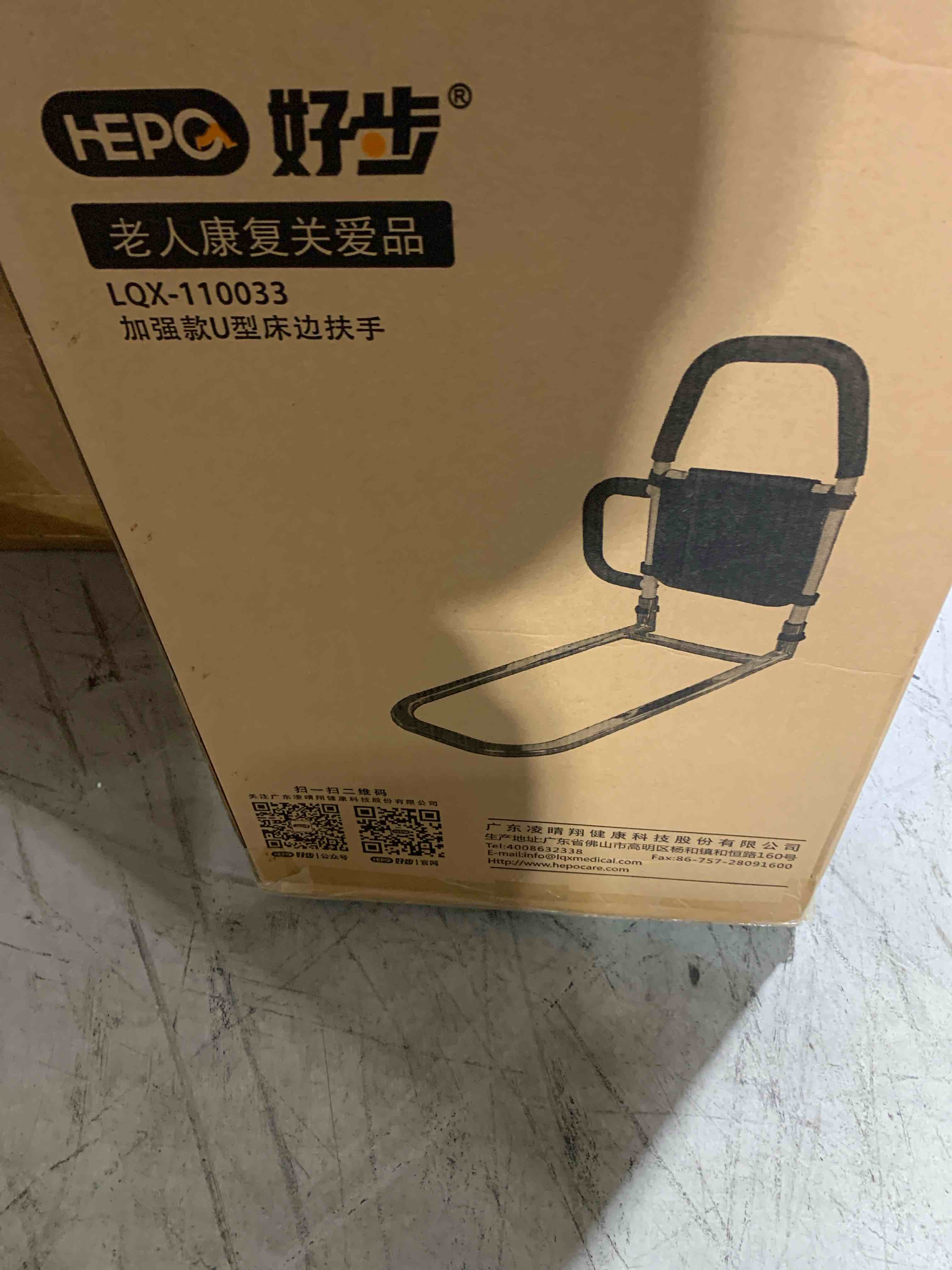 https://s3.amazonaws.com/lotting-images-prod/bidfta/BLU5719020_1717782413680.jpeg